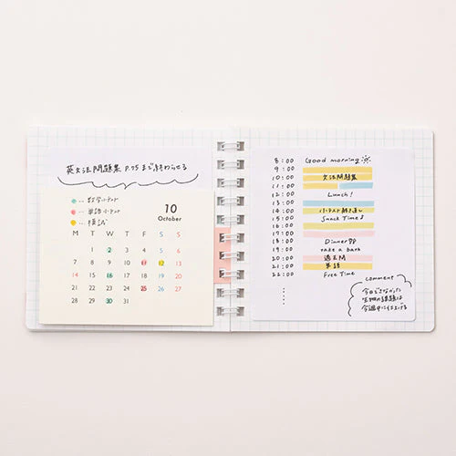 Kanmido Fusen Ring Leaf Momoiro Sticky Note - Image 8