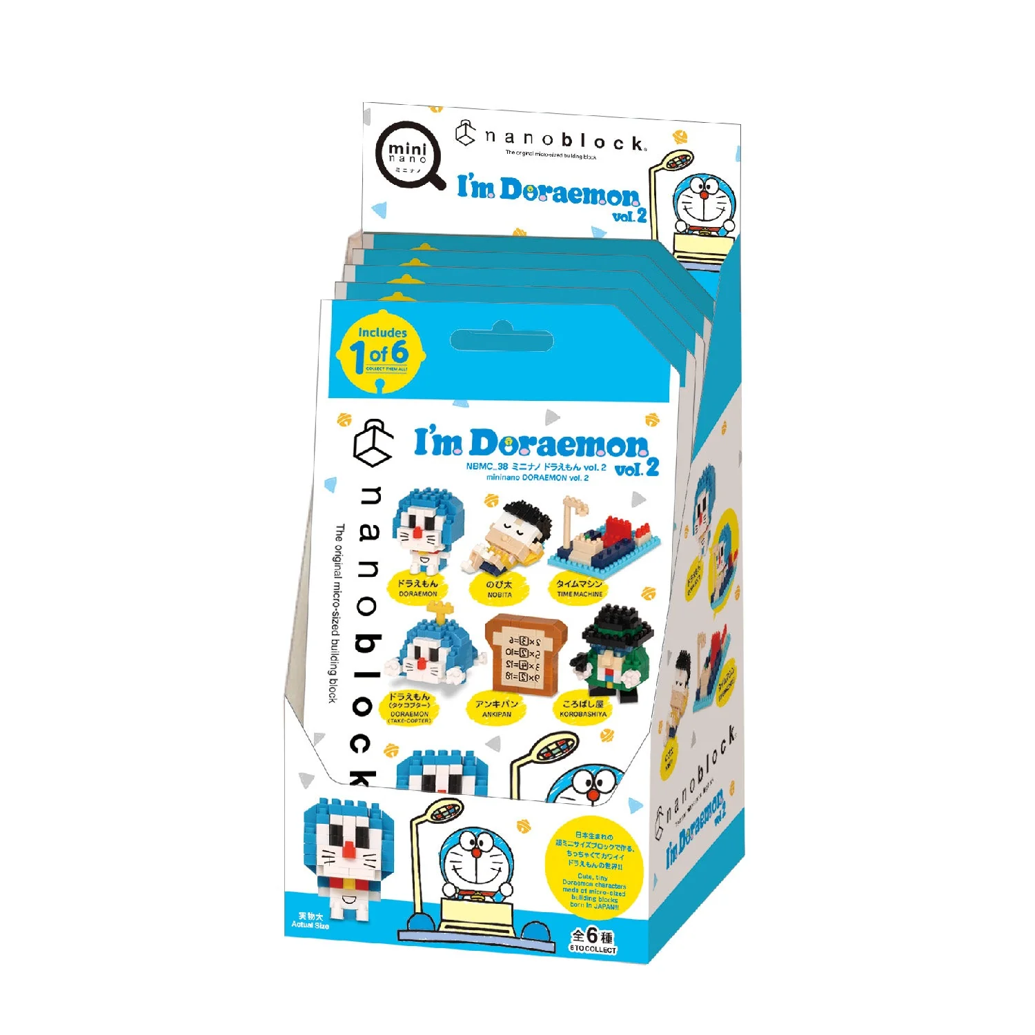 Kawada Nanoblock Doraemon Vol. 2 - Image 12