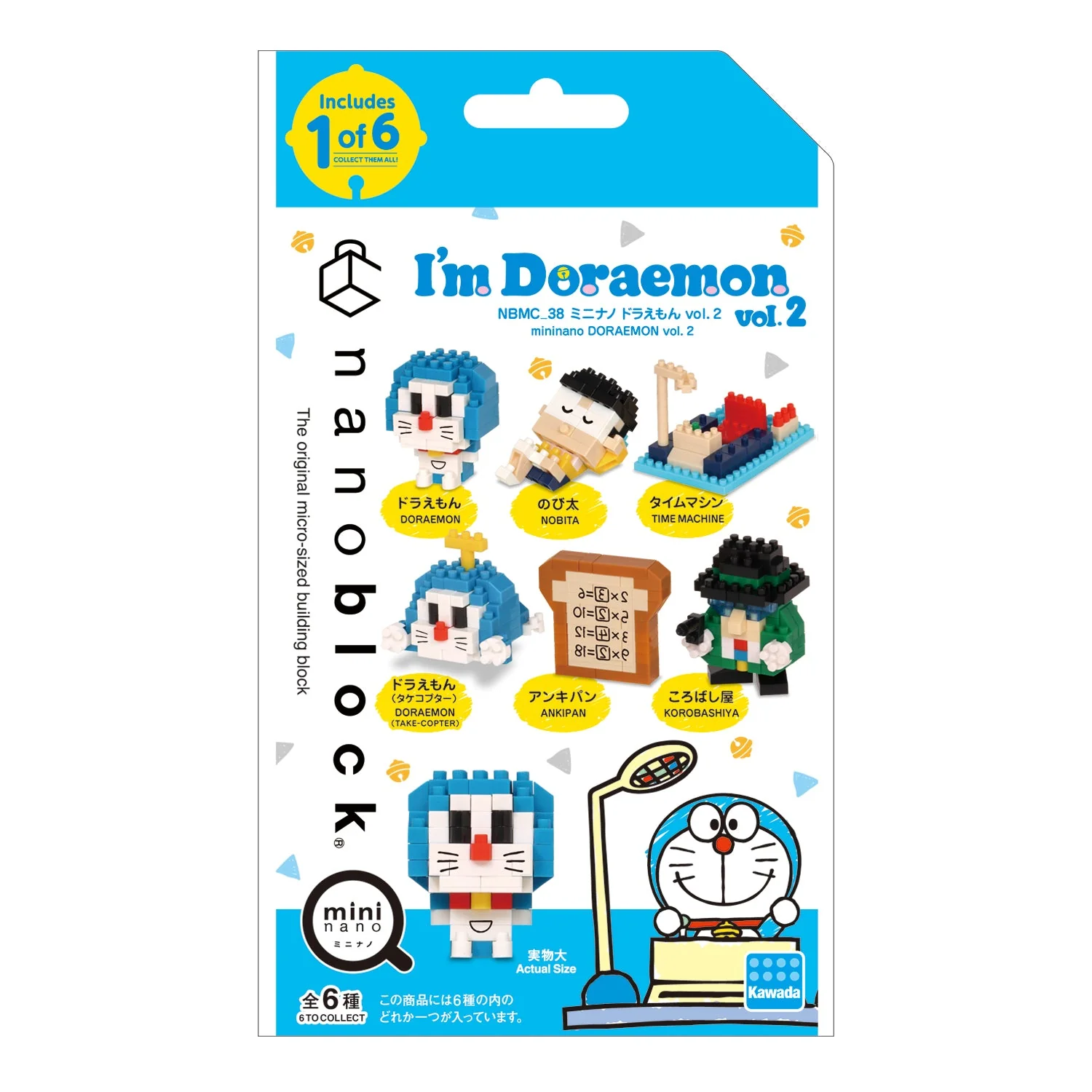 Kawada Nanoblock Doraemon Vol. 2 - Image 4