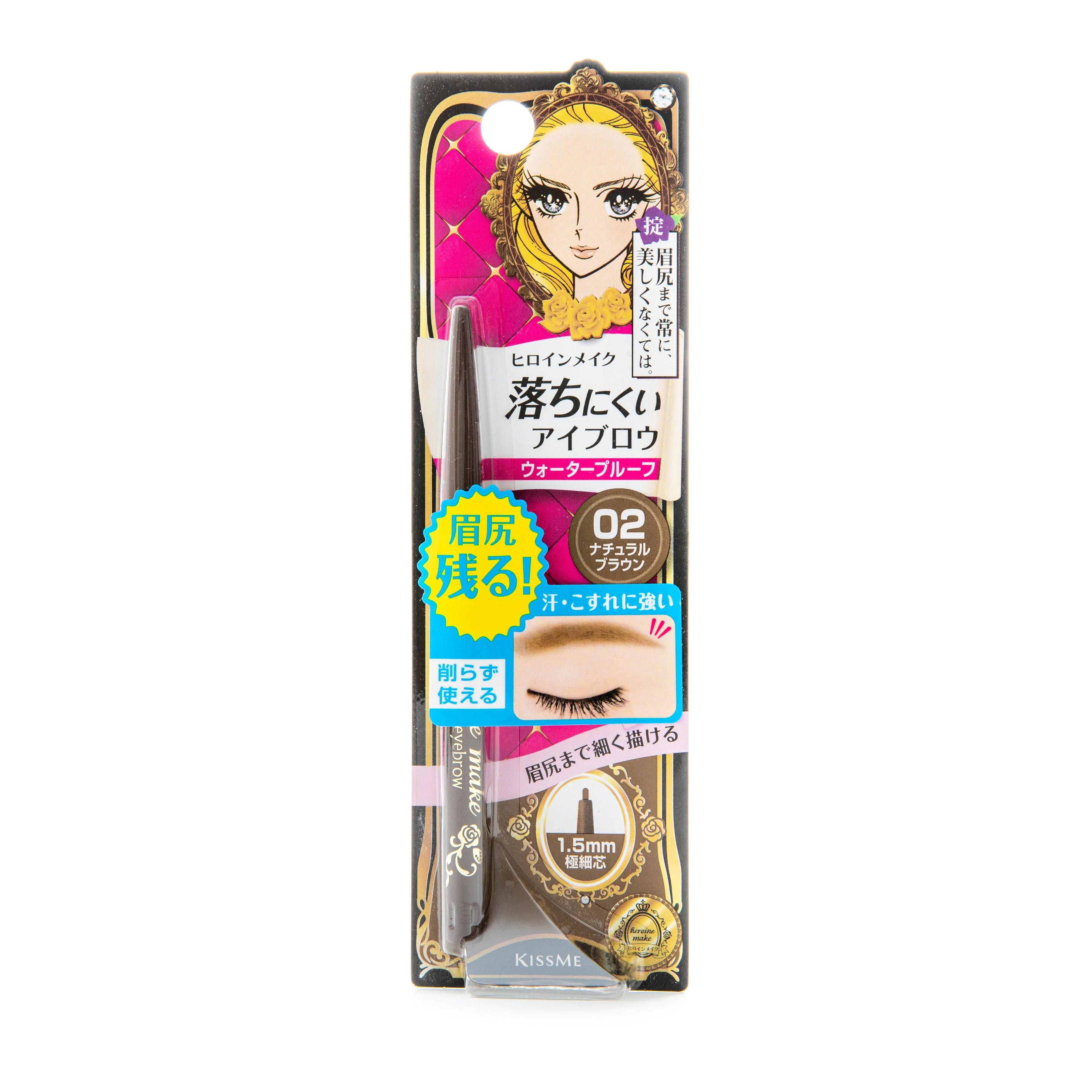 KissMe Heroine Makeup Quick Eyebrow N - Image 4