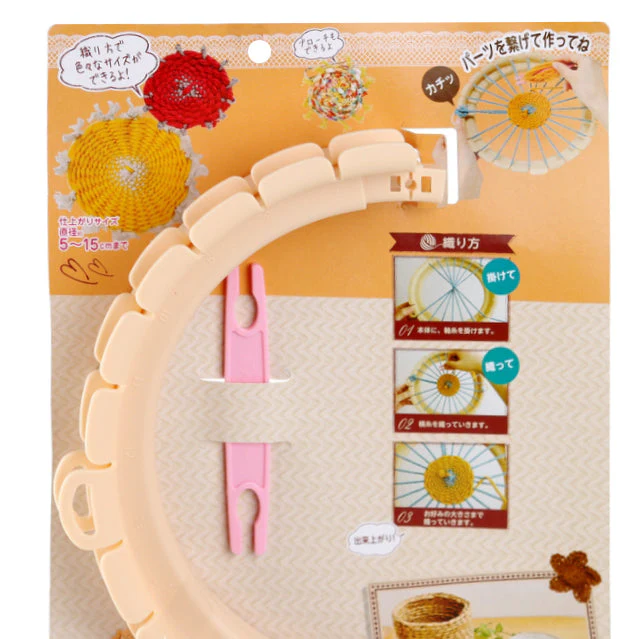 Knitting Loom - Image 2