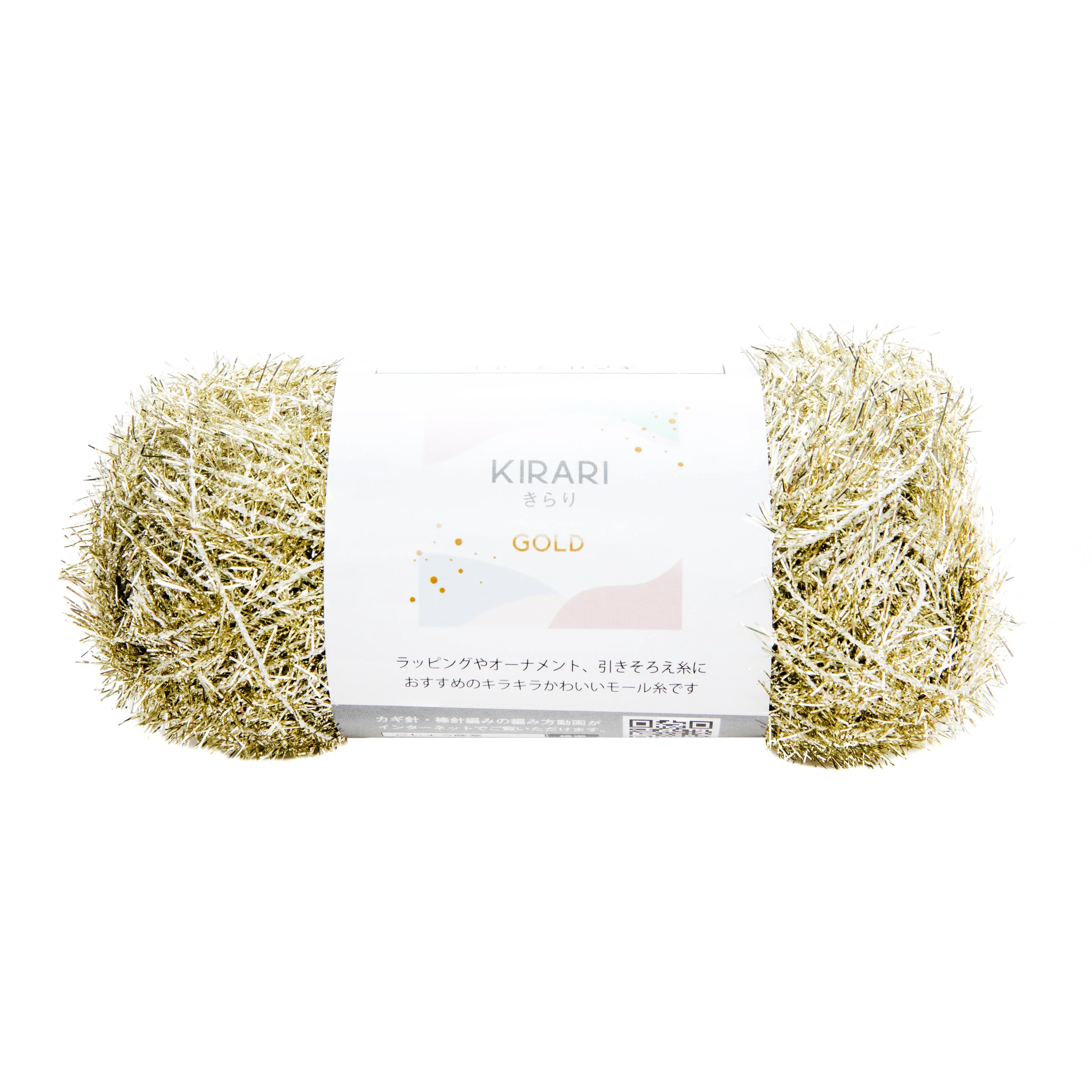 US 3-4 Crochet Kirari Knitting Yarn