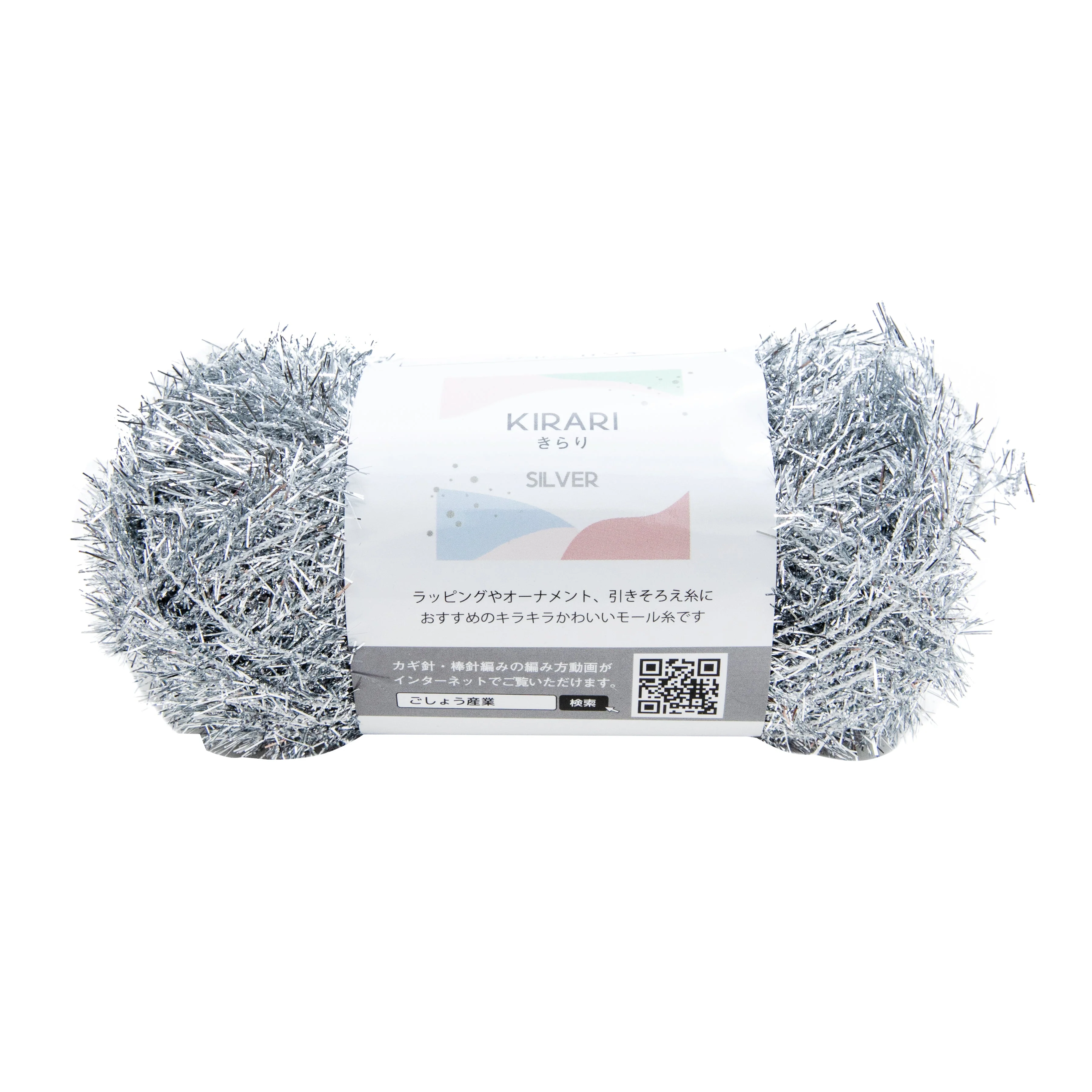 US 3-4 Crochet Kirari Knitting Yarn - Image 4