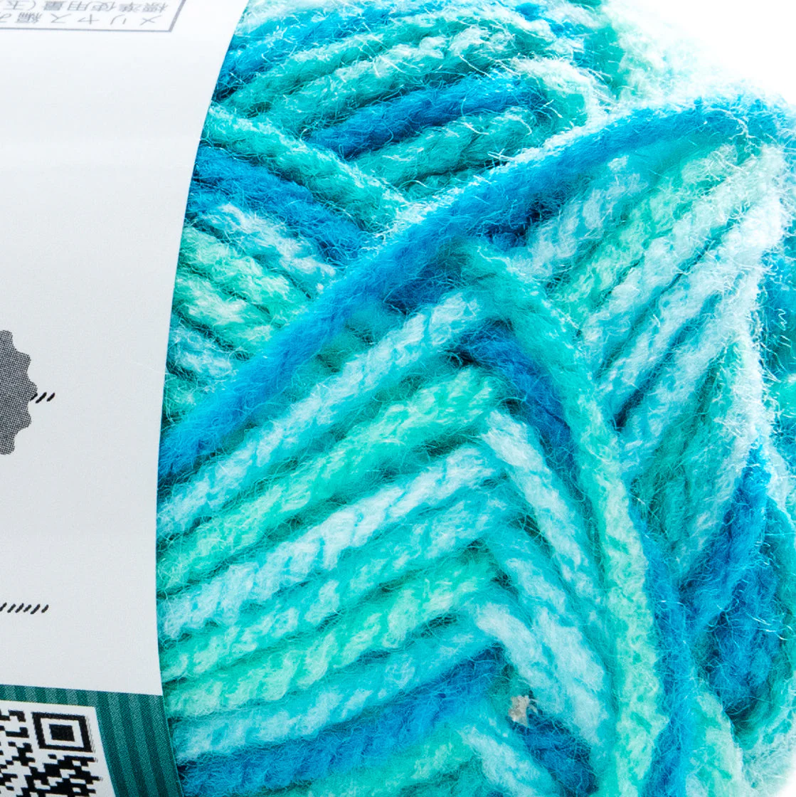US 8 Needle New Acrylic Marble Knitting Yarn - Image 2
