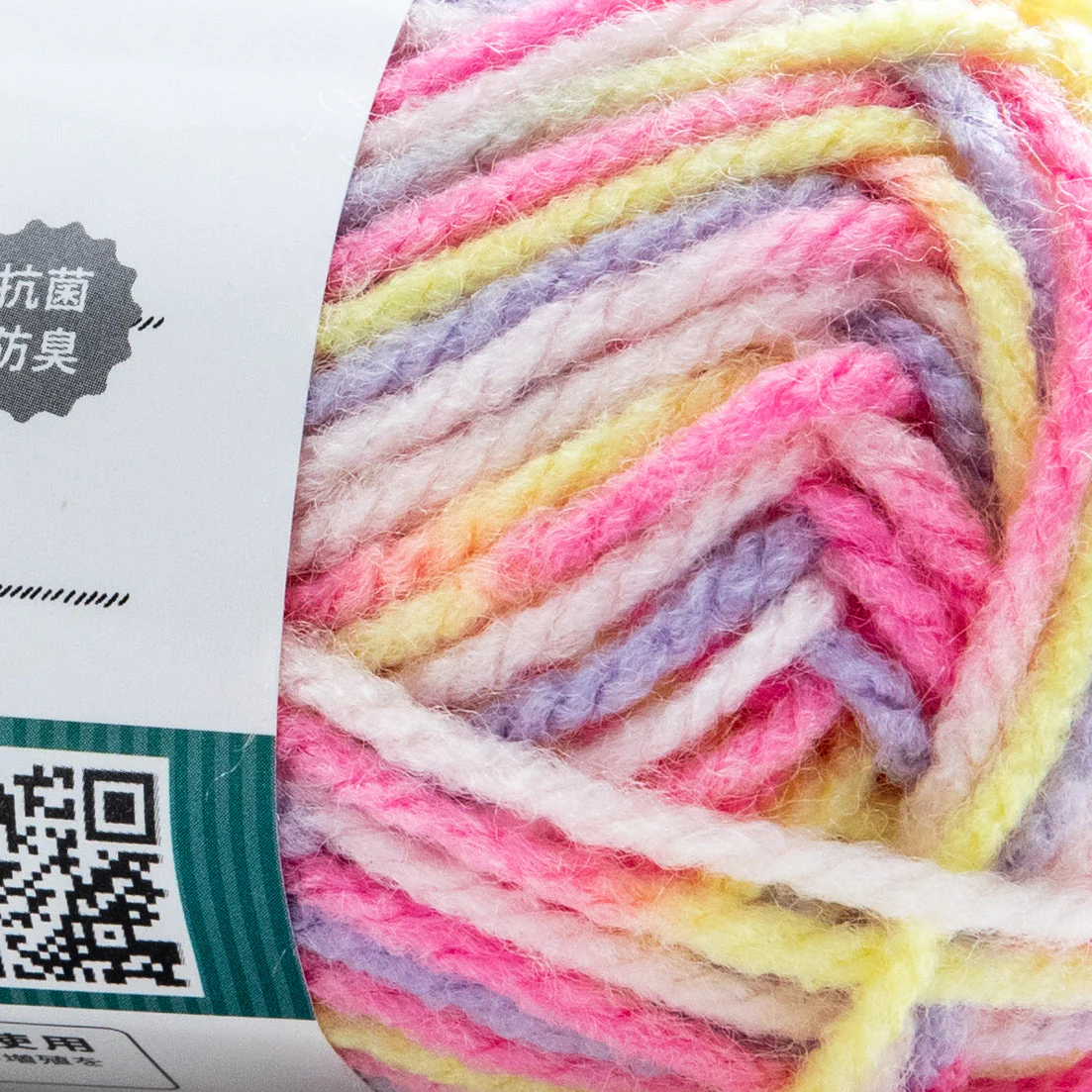 US 8 Needle New Acrylic Marble Knitting Yarn - Image 5