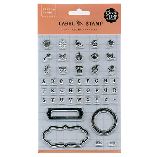 Kodomo No Kao Clear Stamp (use together with Kodomo No Kao Stamp Block)