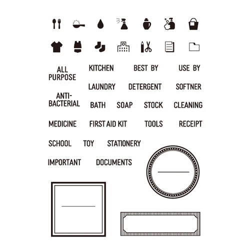 Kodomo No Kao Clear Stamp (use together with Kodomo No Kao Stamp Block) - Image 11