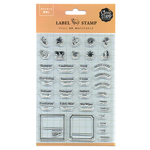 Kodomo No Kao Clear Stamp (use together with Kodomo No Kao Stamp Block) - Image 13