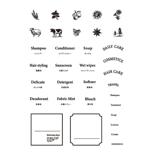 Kodomo No Kao Clear Stamp (use together with Kodomo No Kao Stamp Block) - Image 14