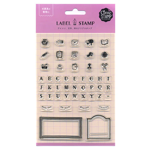 Kodomo No Kao Clear Stamp (use together with Kodomo No Kao Stamp Block) - Image 4