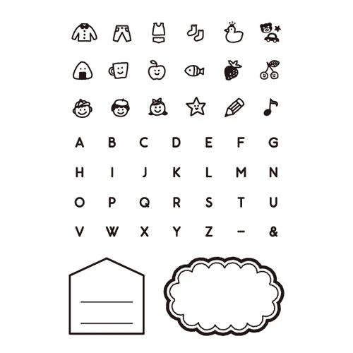 Kodomo No Kao Clear Stamp (use together with Kodomo No Kao Stamp Block) - Image 8