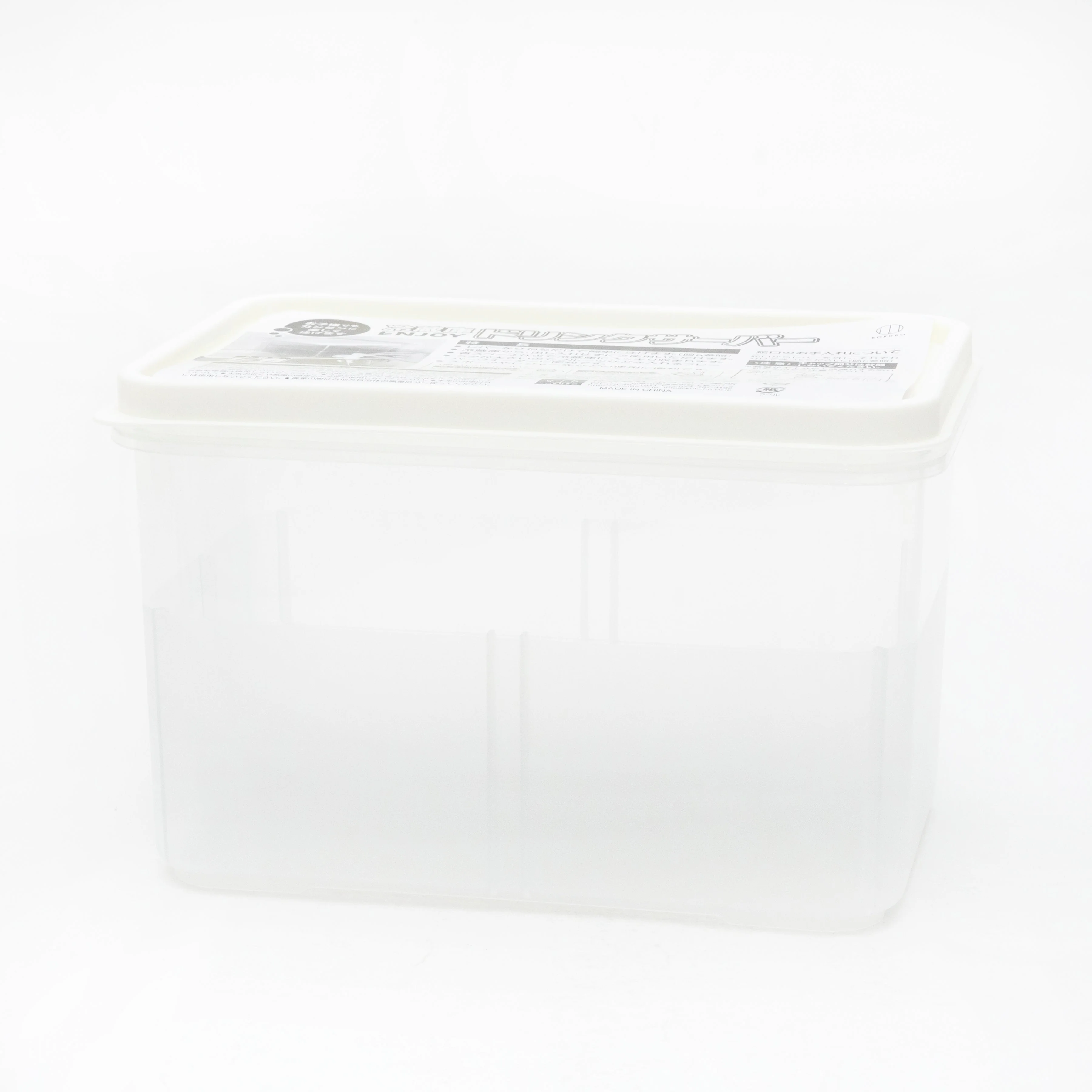 Kokubo 3L For Refrigerator Drink Dispenser - Image 3