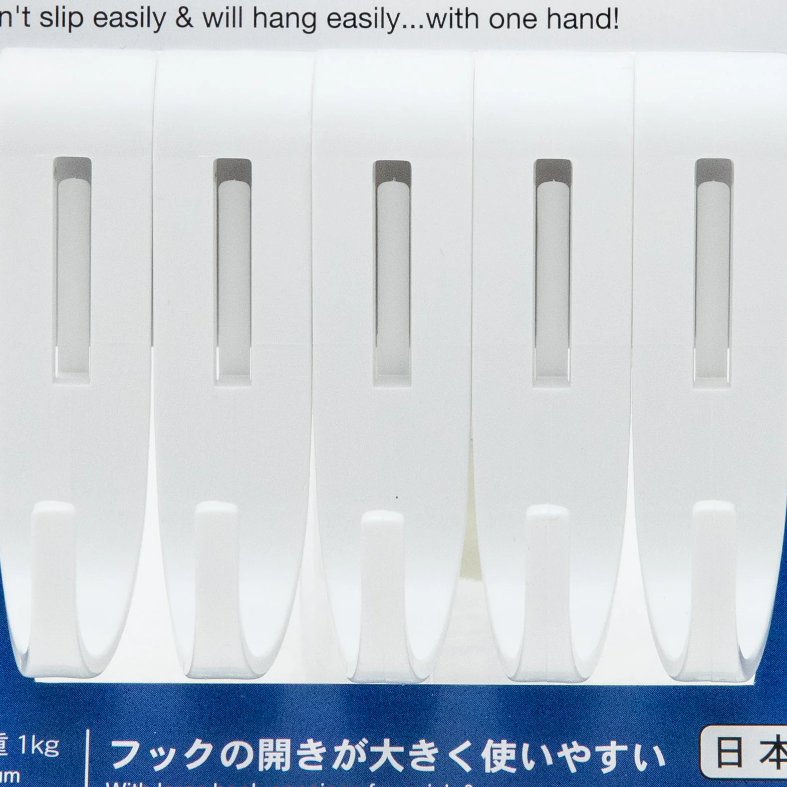 Kokubo 5pcs For Tension Rods Hooks 5pcs - Image 2