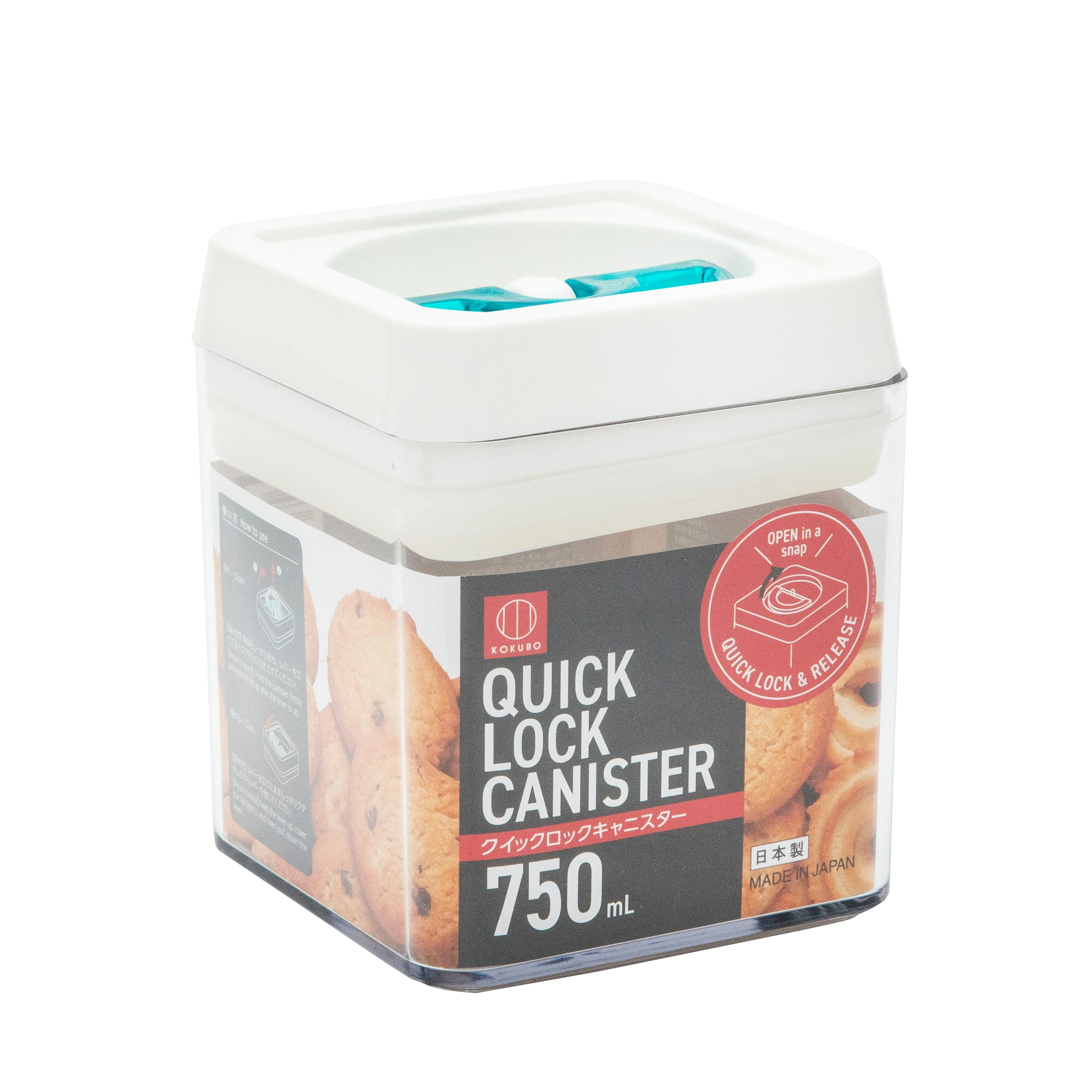 Kokubo For Dry Food Easy Lock & Release With Lever Airtight Food Storage Container - Image 10