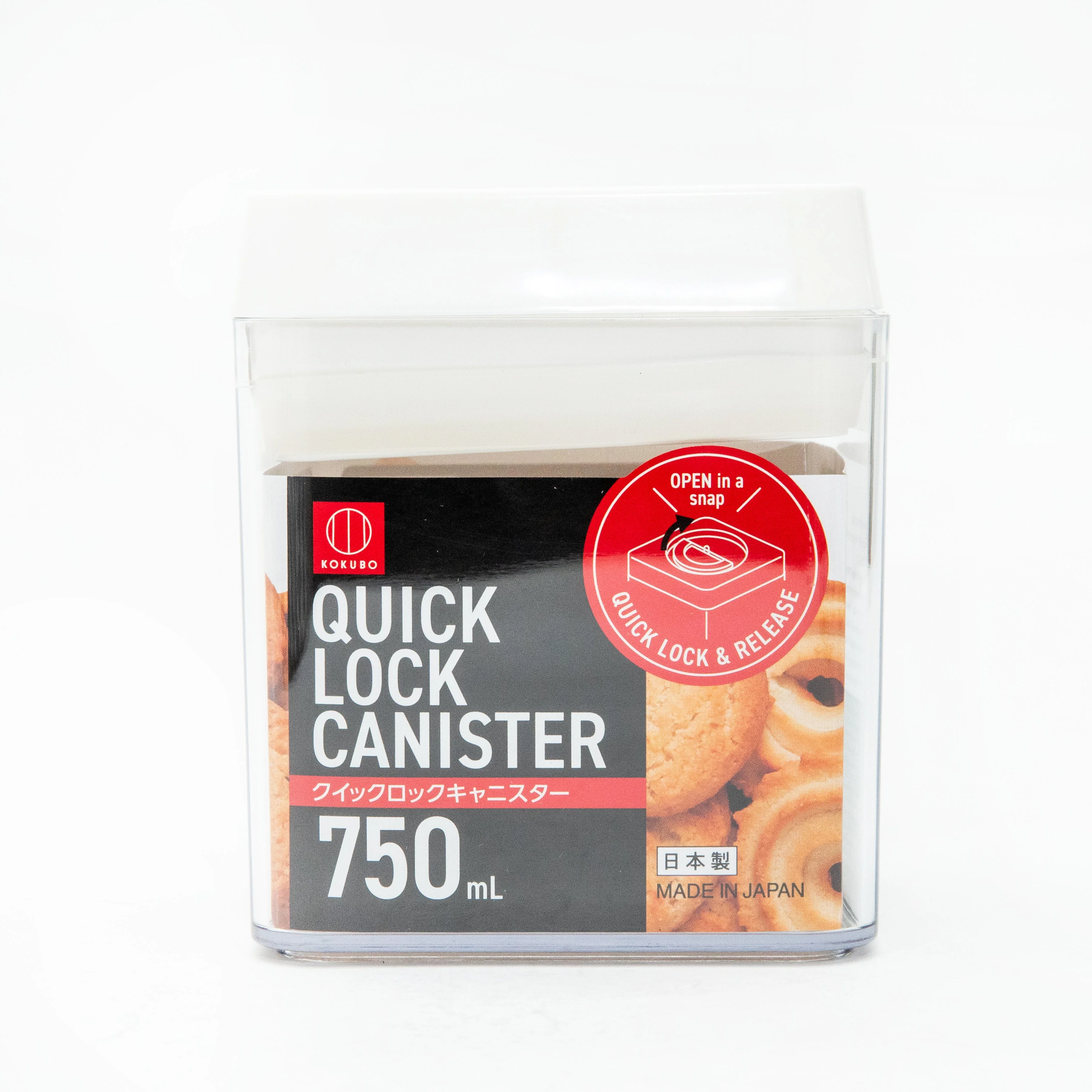 Kokubo For Dry Food Easy Lock & Release With Lever Airtight Food Storage Container - Image 13