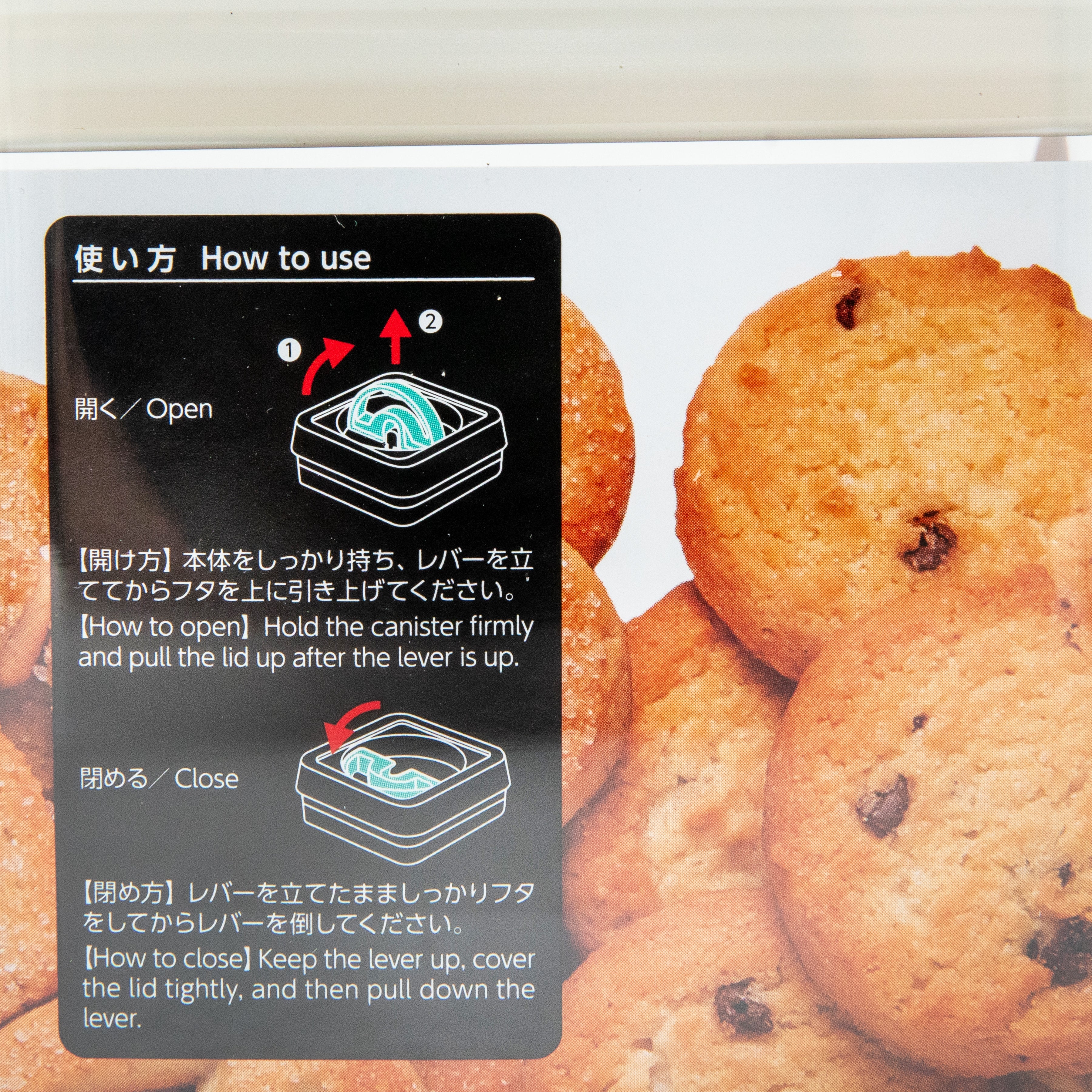 Kokubo For Dry Food Easy Lock & Release With Lever Airtight Food Storage Container - Image 17