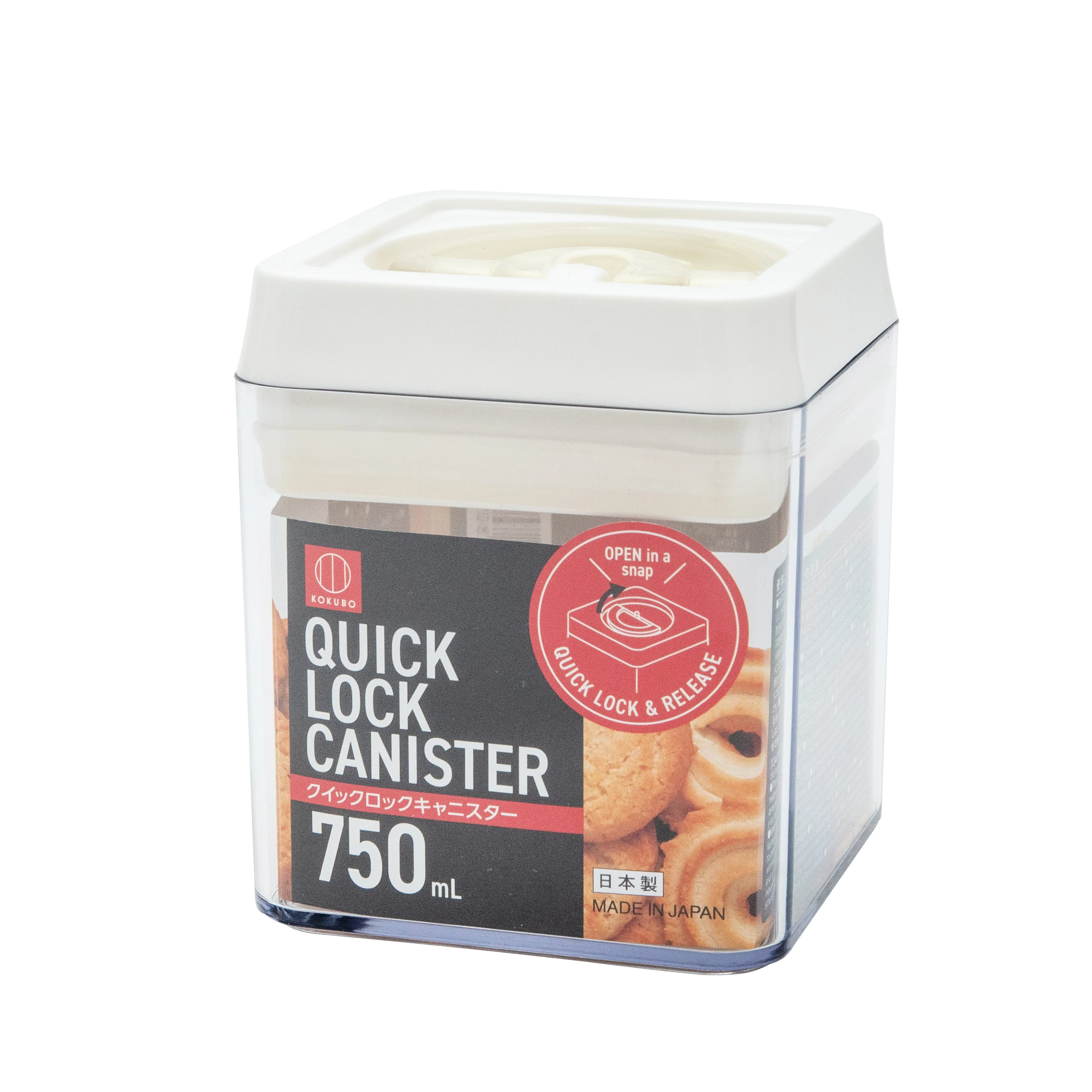 Kokubo For Dry Food Easy Lock & Release With Lever Airtight Food Storage Container - Image 18