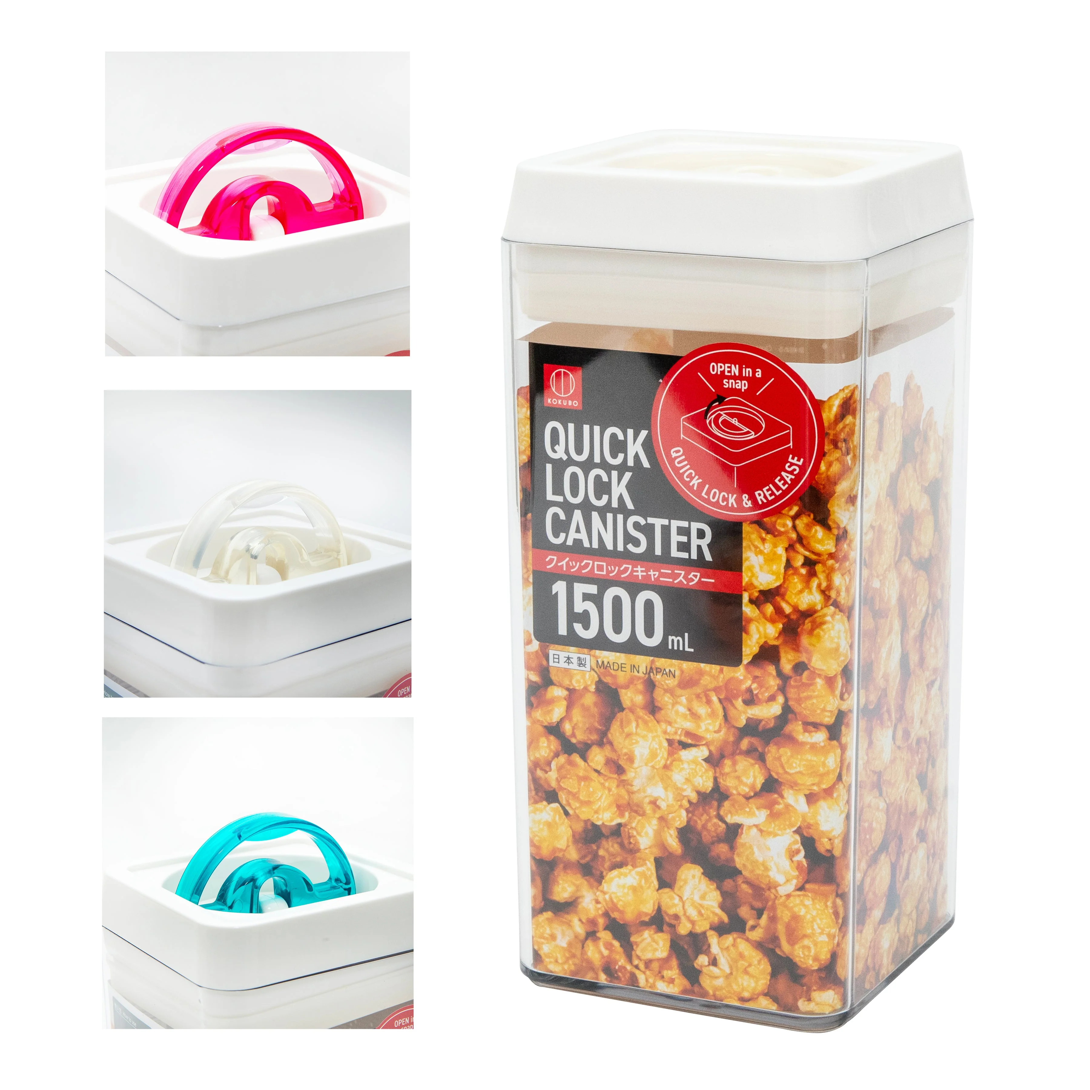 Kokubo For Dry Food Easy Lock & Release With Lever Airtight Food Storage Container - Image 2