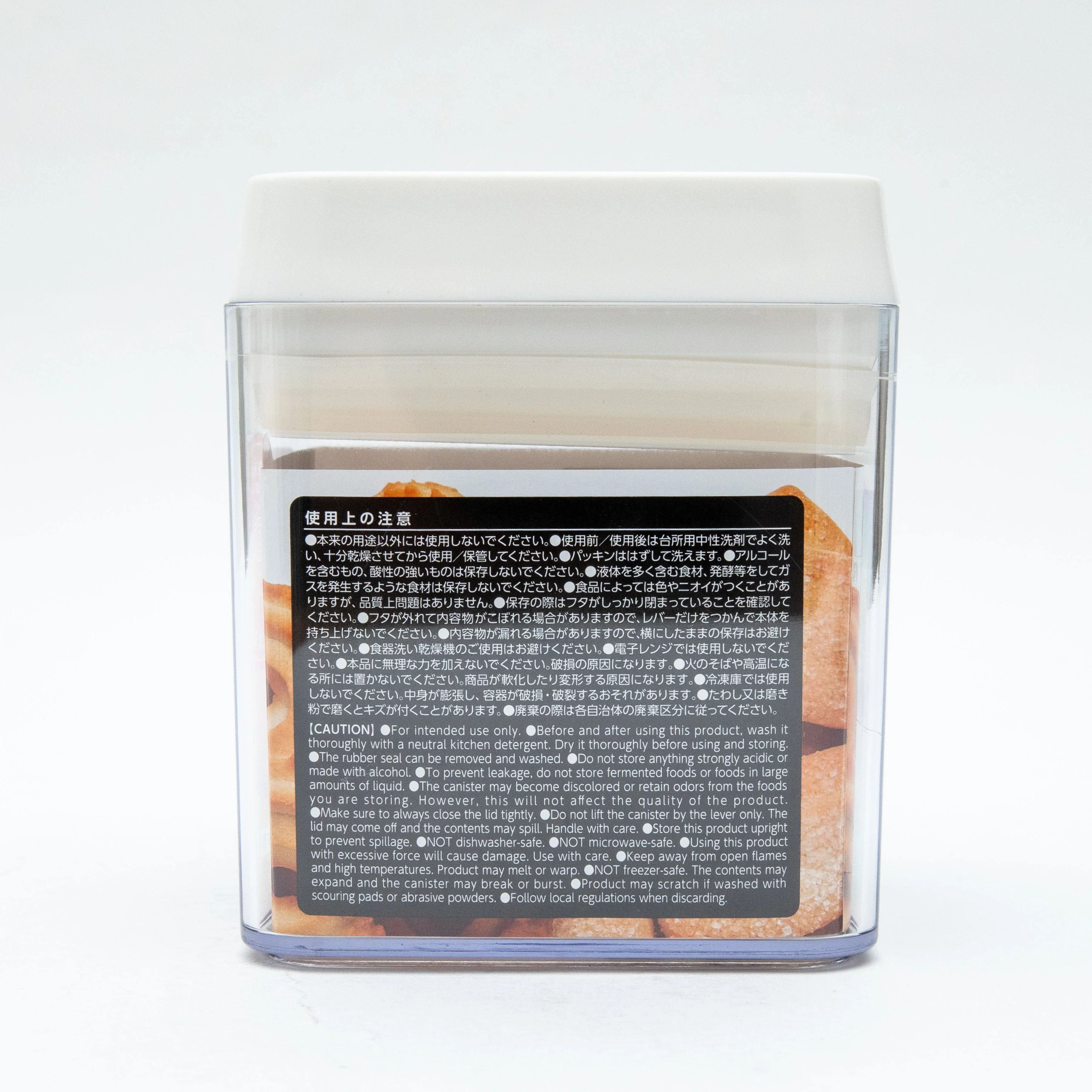 Kokubo For Dry Food Easy Lock & Release With Lever Airtight Food Storage Container - Image 23