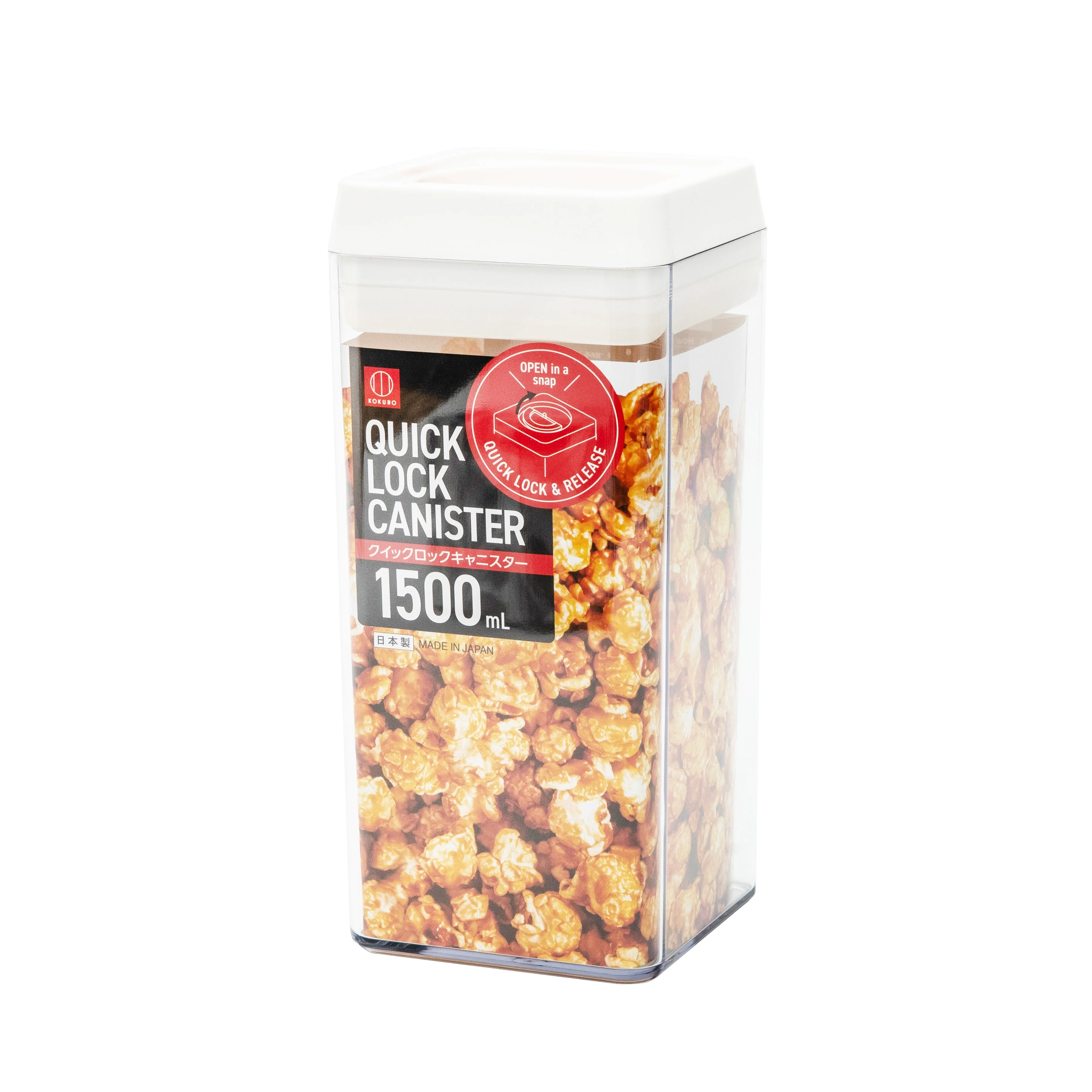 Kokubo For Dry Food Easy Lock & Release With Lever Airtight Food Storage Container - Image 25
