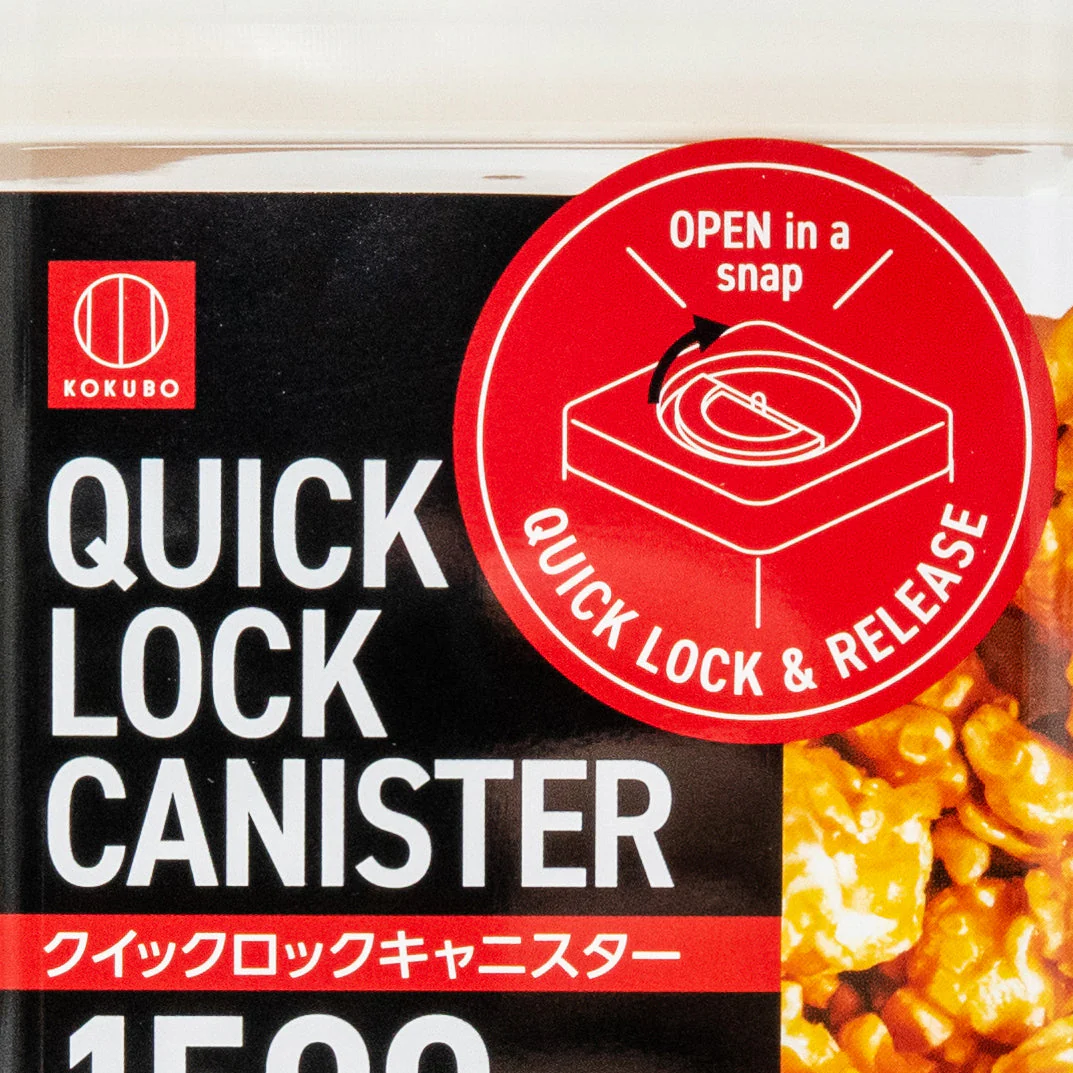 Kokubo For Dry Food Easy Lock & Release With Lever Airtight Food Storage Container - Image 26