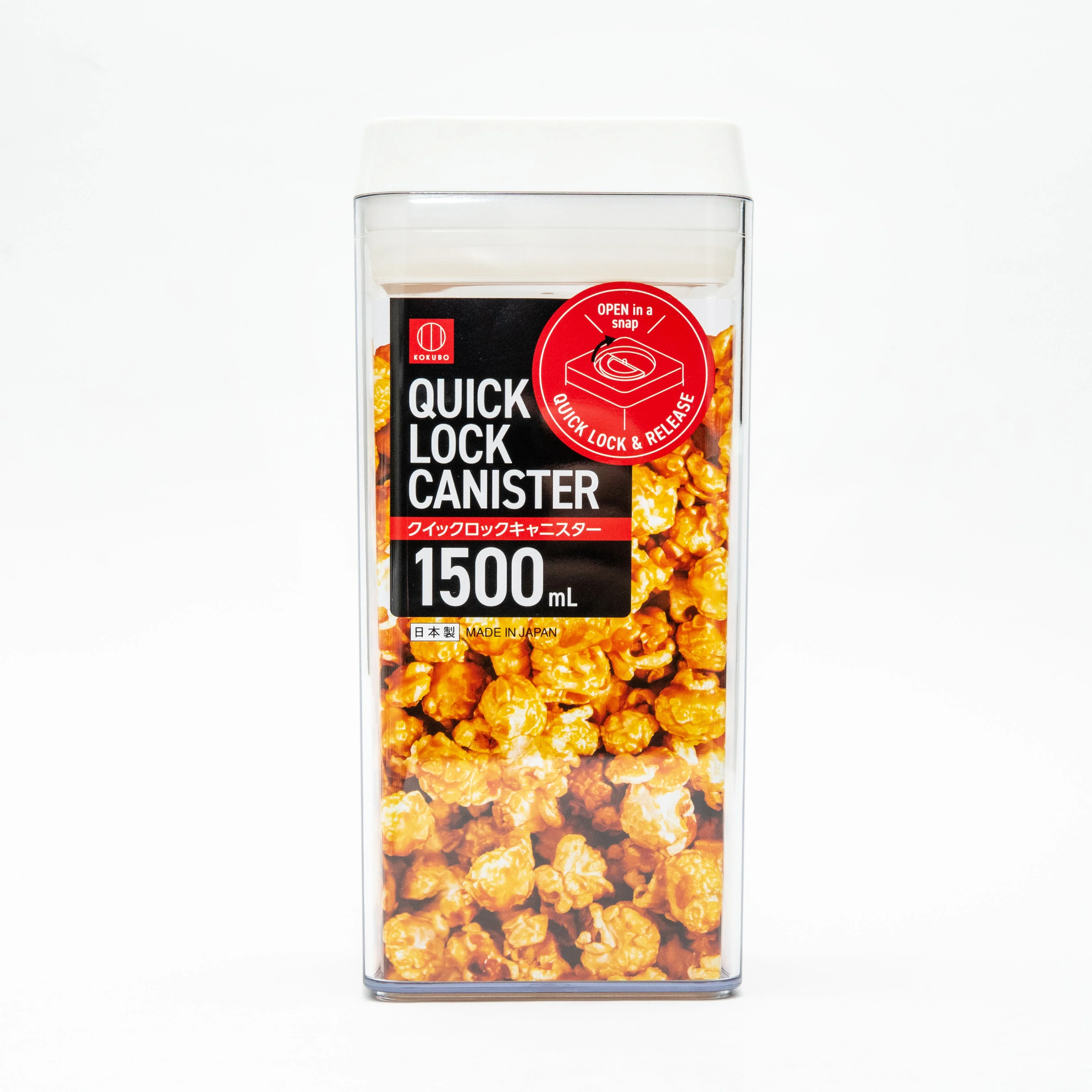 Kokubo For Dry Food Easy Lock & Release With Lever Airtight Food Storage Container - Image 28
