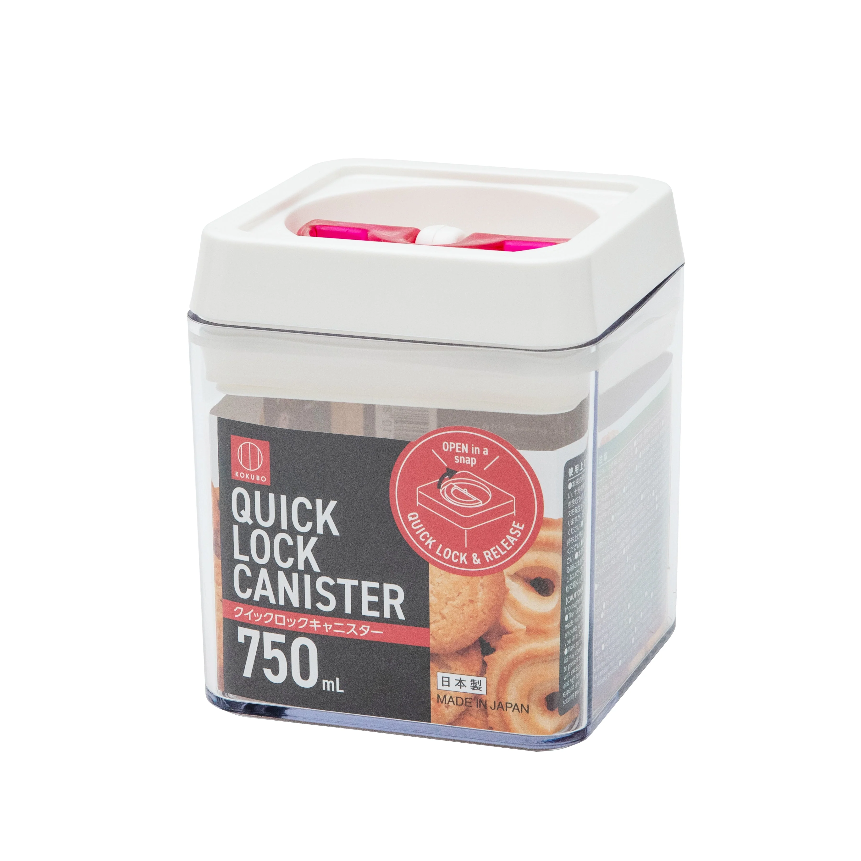 Kokubo For Dry Food Easy Lock & Release With Lever Airtight Food Storage Container - Image 3