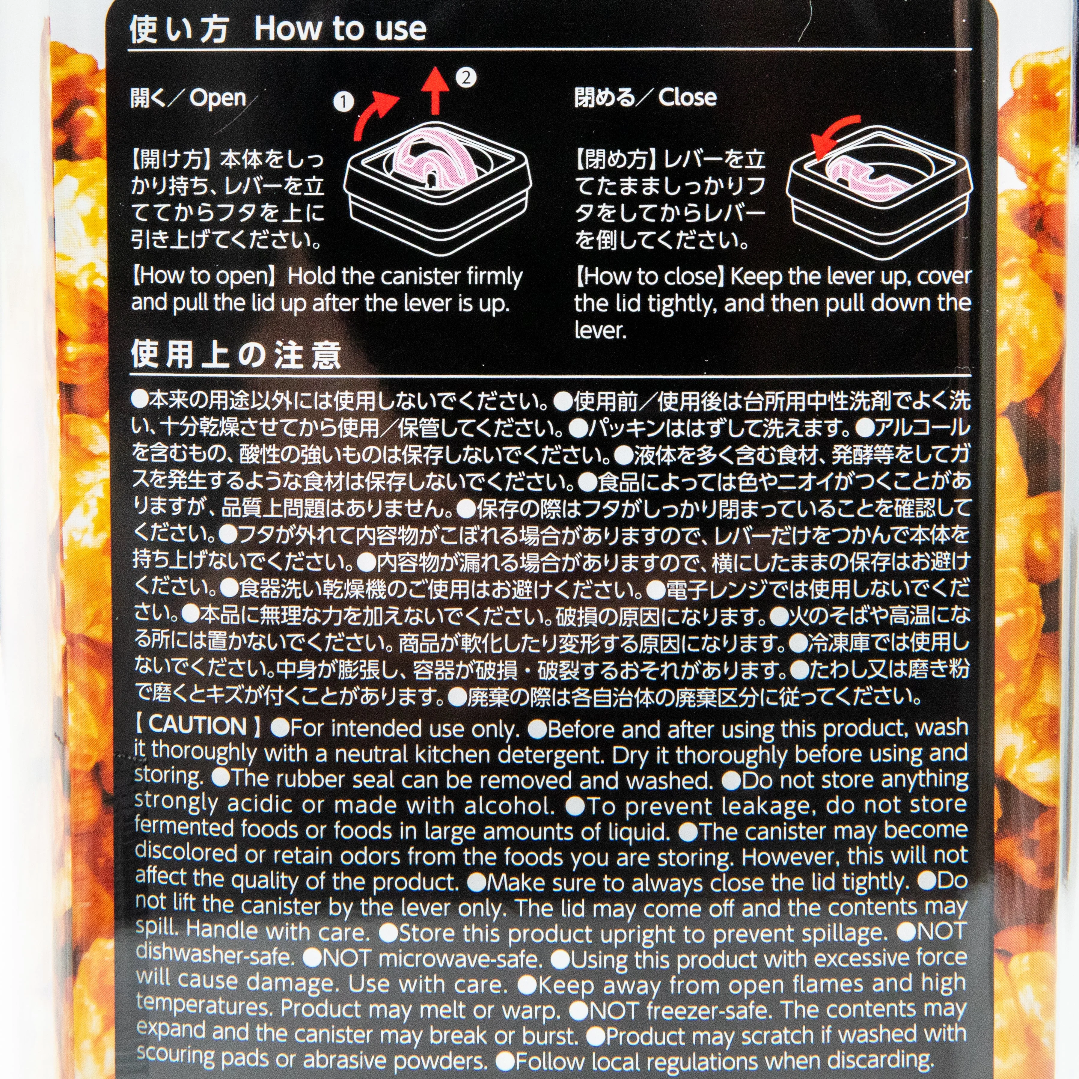 Kokubo For Dry Food Easy Lock & Release With Lever Airtight Food Storage Container - Image 32