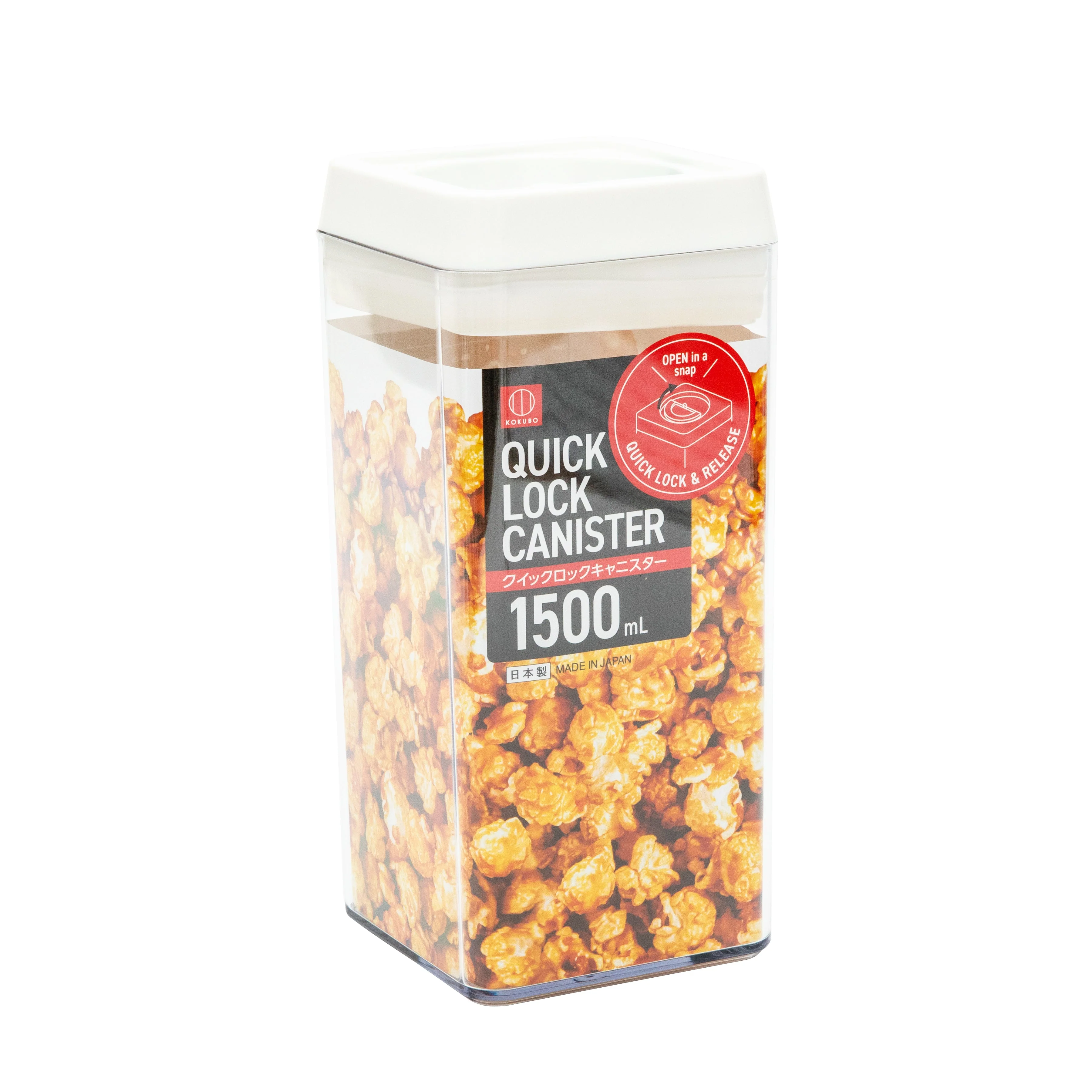 Kokubo For Dry Food Easy Lock & Release With Lever Airtight Food Storage Container - Image 33