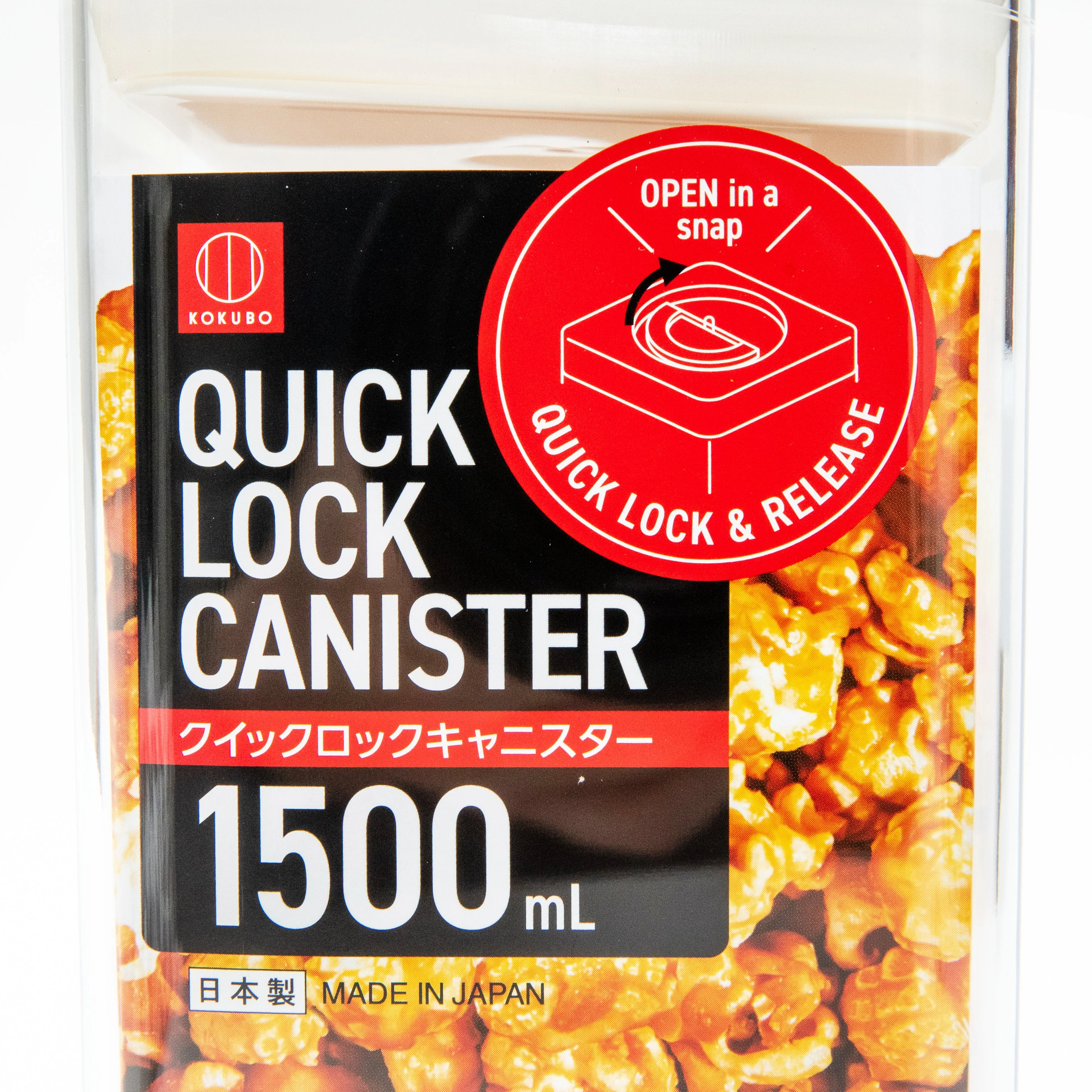 Kokubo For Dry Food Easy Lock & Release With Lever Airtight Food Storage Container - Image 34