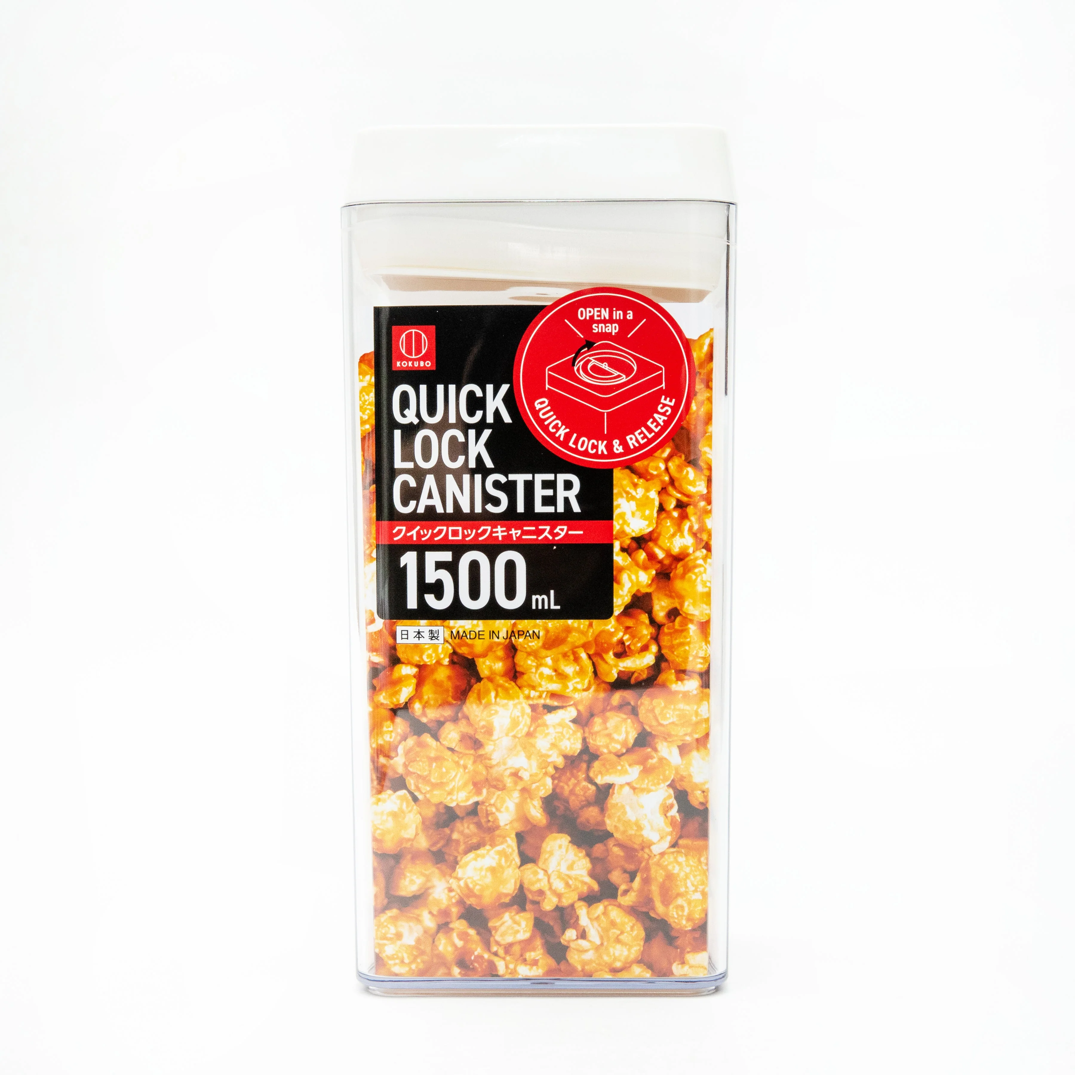 Kokubo For Dry Food Easy Lock & Release With Lever Airtight Food Storage Container - Image 36