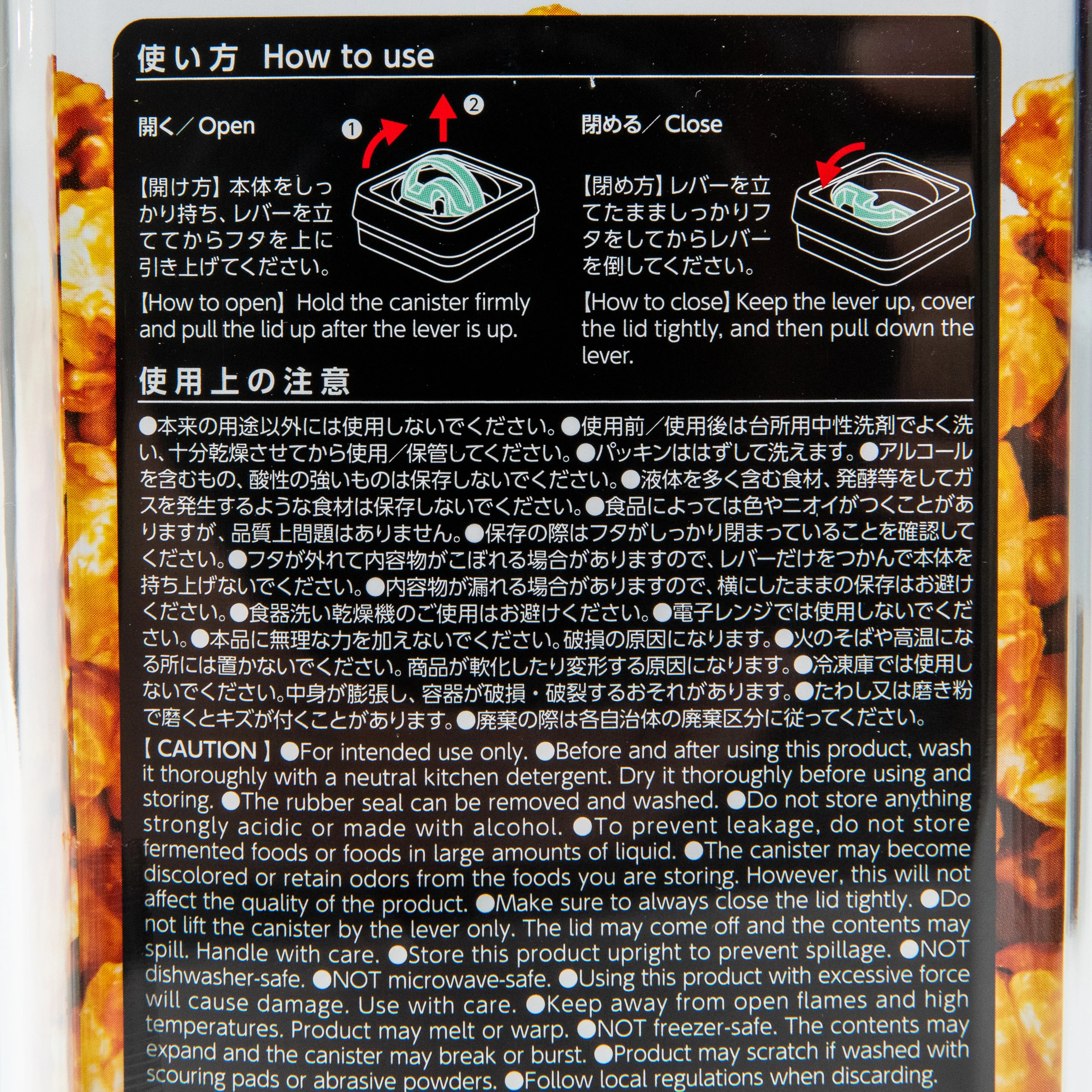 Kokubo For Dry Food Easy Lock & Release With Lever Airtight Food Storage Container - Image 40