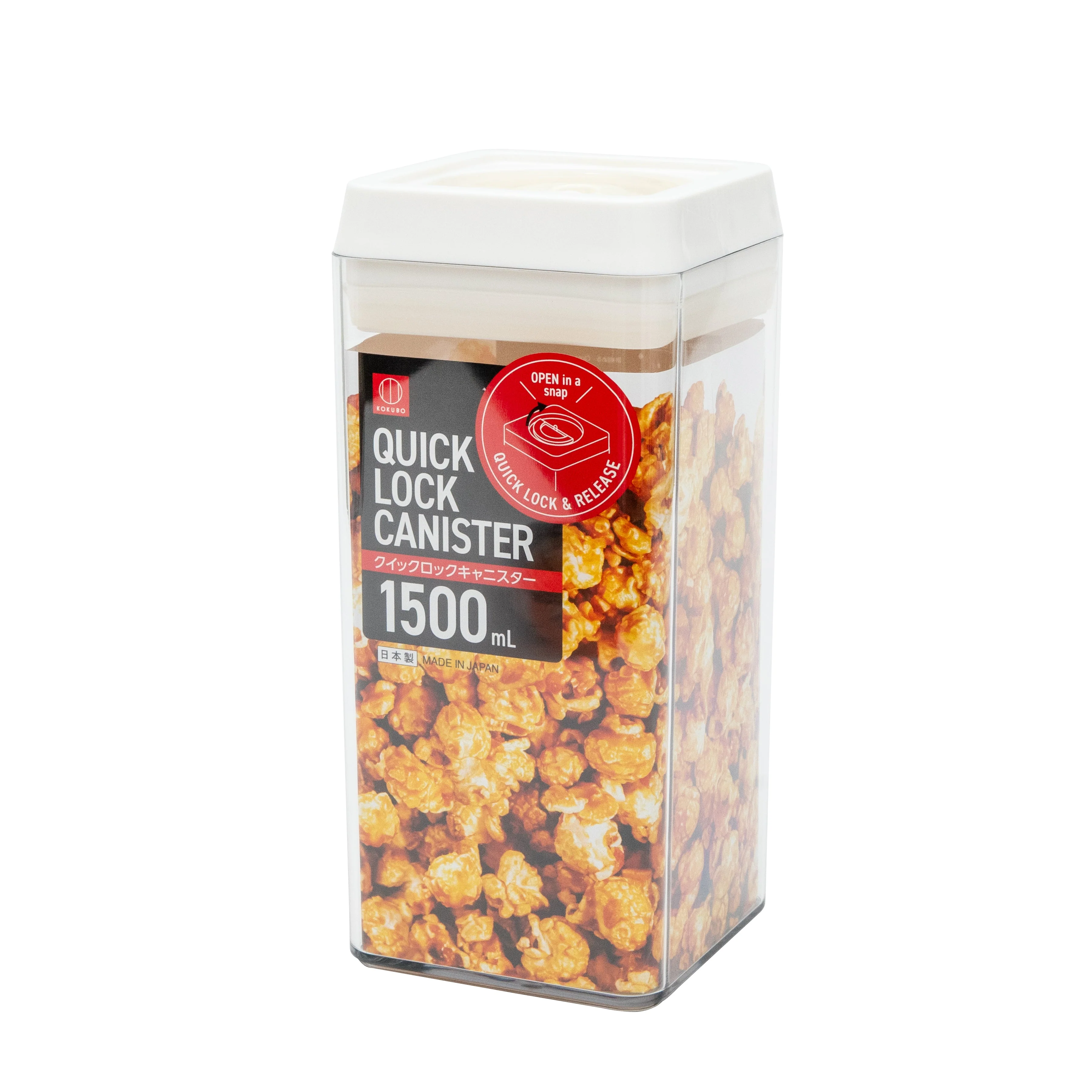 Kokubo For Dry Food Easy Lock & Release With Lever Airtight Food Storage Container - Image 41