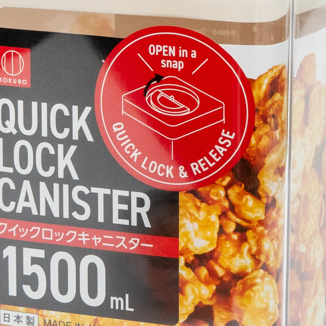 Kokubo For Dry Food Easy Lock & Release With Lever Airtight Food Storage Container - Image 42
