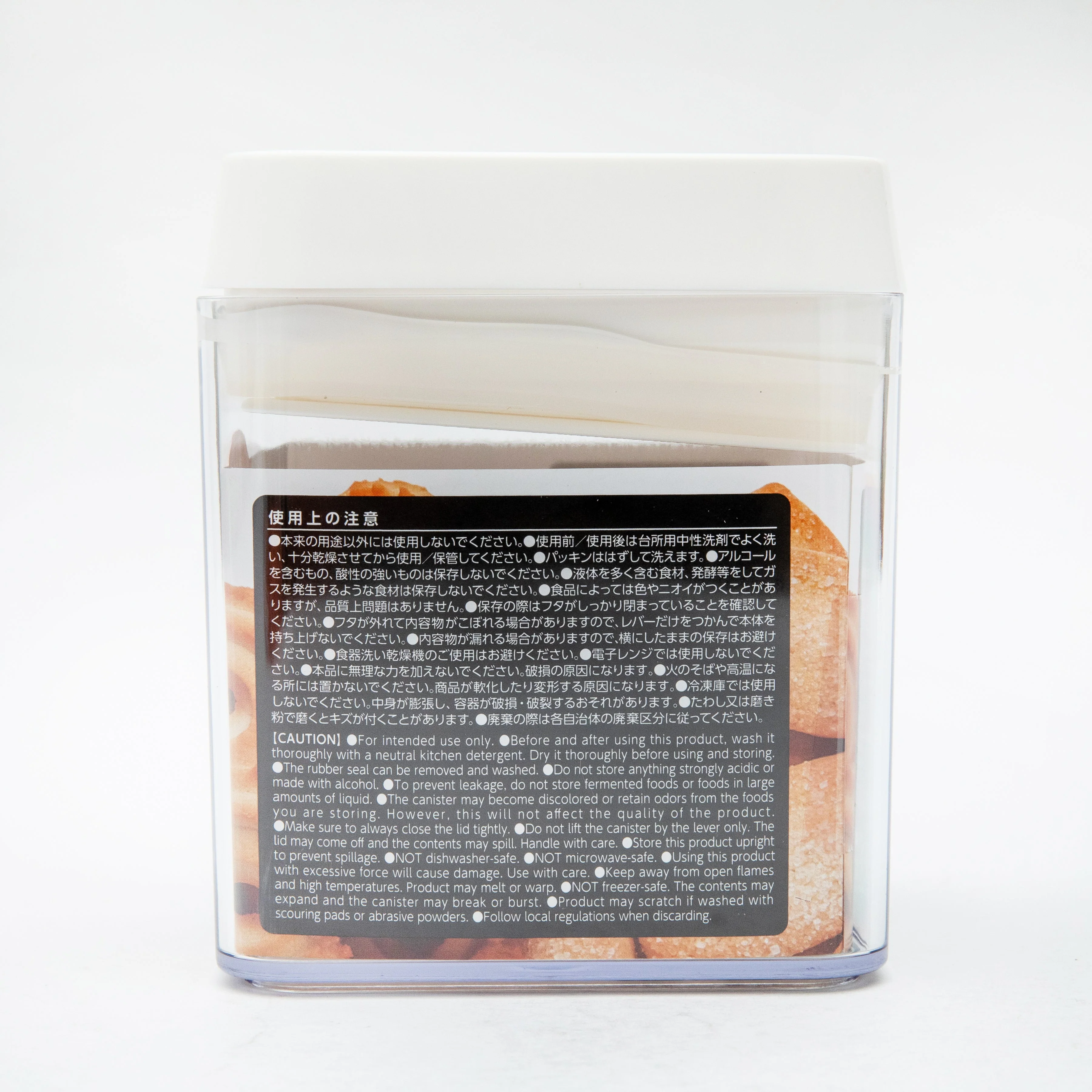 Kokubo For Dry Food Easy Lock & Release With Lever Airtight Food Storage Container - Image 9
