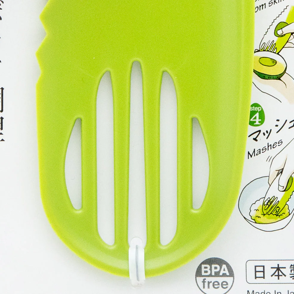 Kokubo ABS Resin Avocado Cutter - Image 2