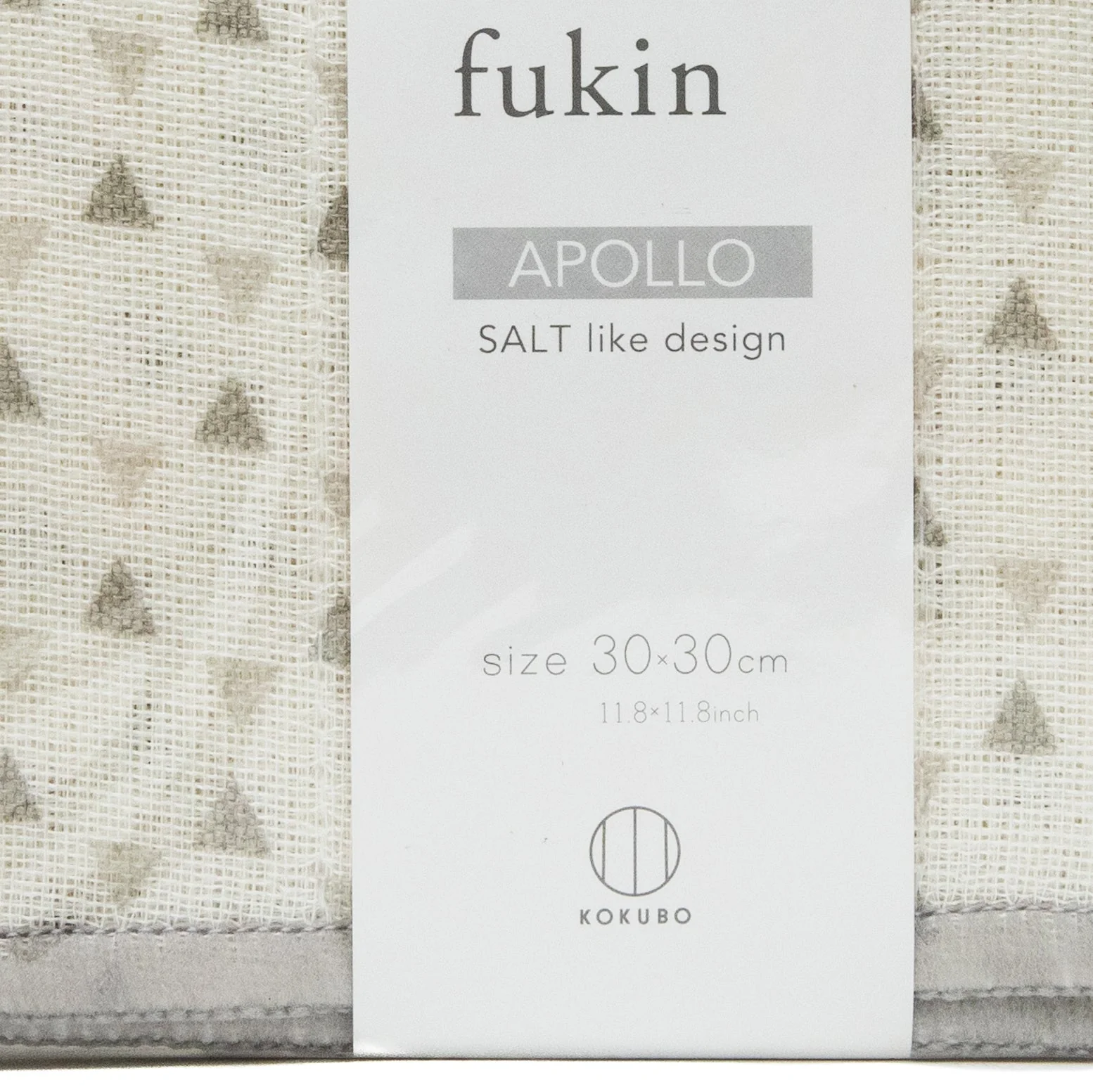 Kokubo Apollo Mesh Dishcloth - Image 2
