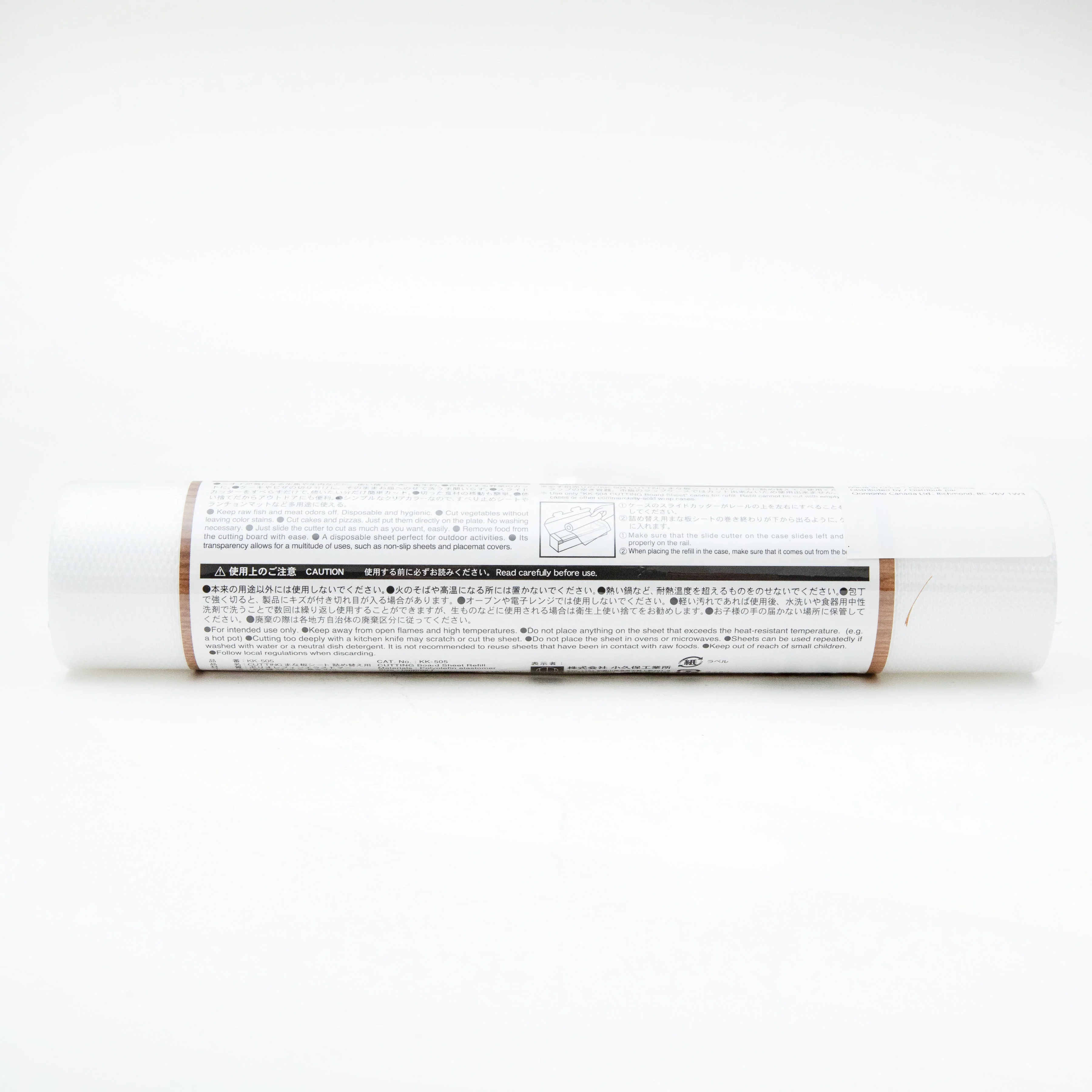 Kokubo Cutting Board Sheet Refill - Image 3