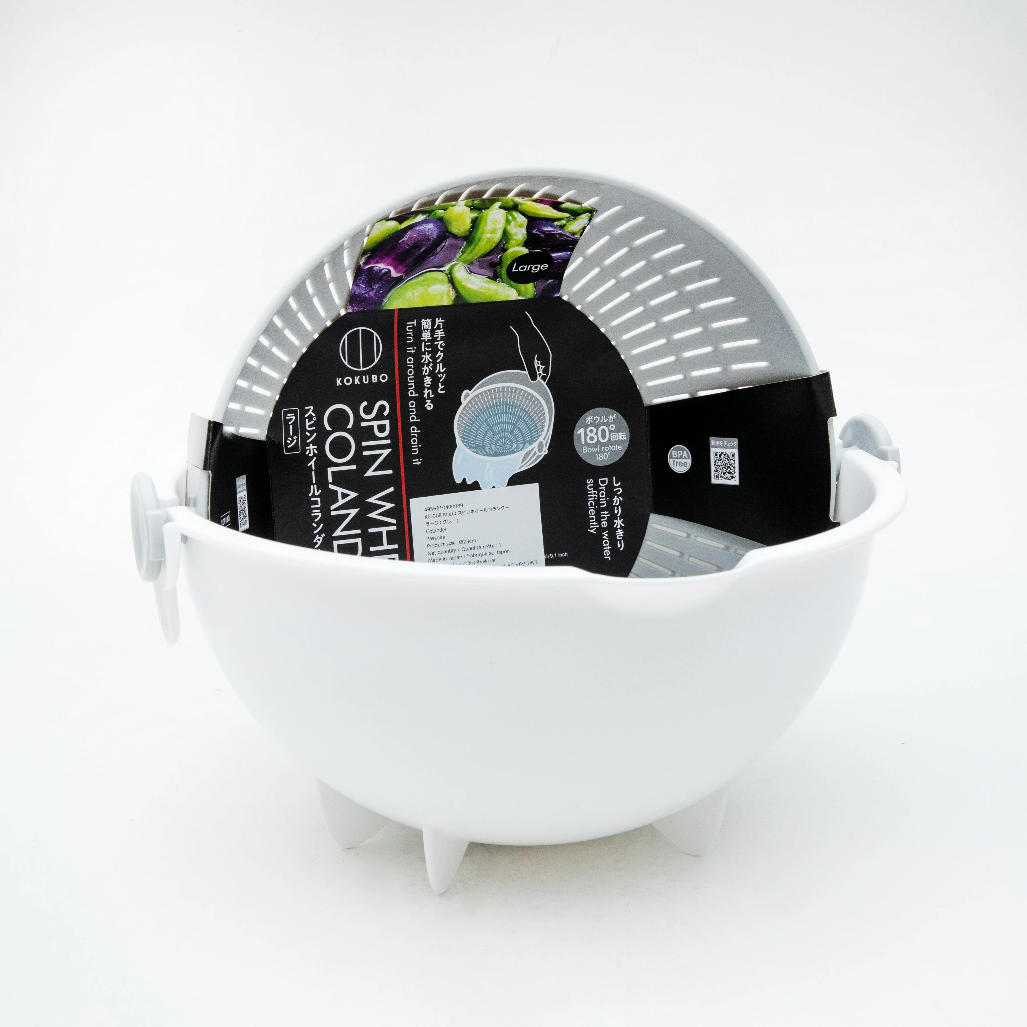 Kokubo dia.23cm 3.4L L Spin Wheel Colander - Image 6