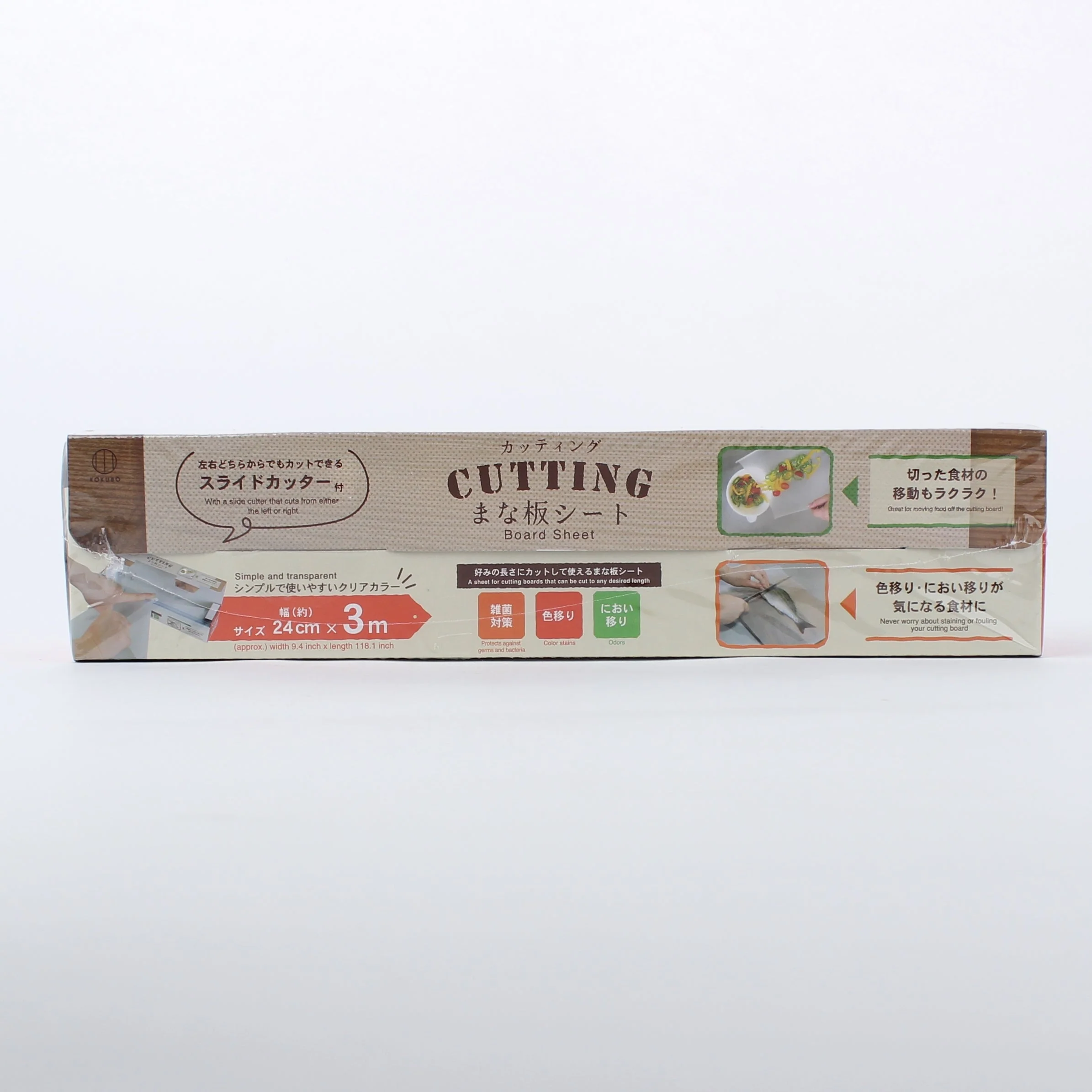 Kokubo Disposable Cutting Board Sheet (24cm) - Image 2