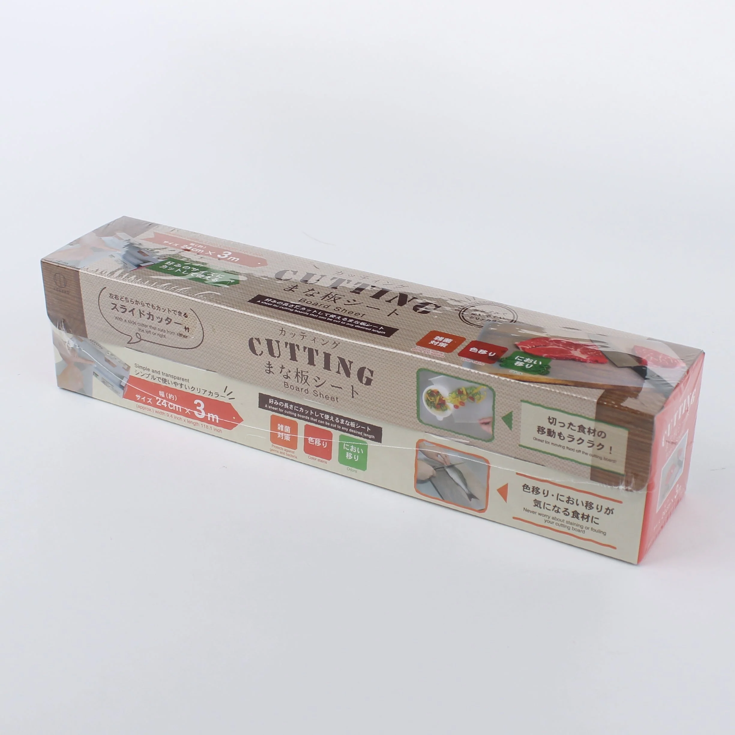 Kokubo Disposable Cutting Board Sheet (24cm) - Image 7