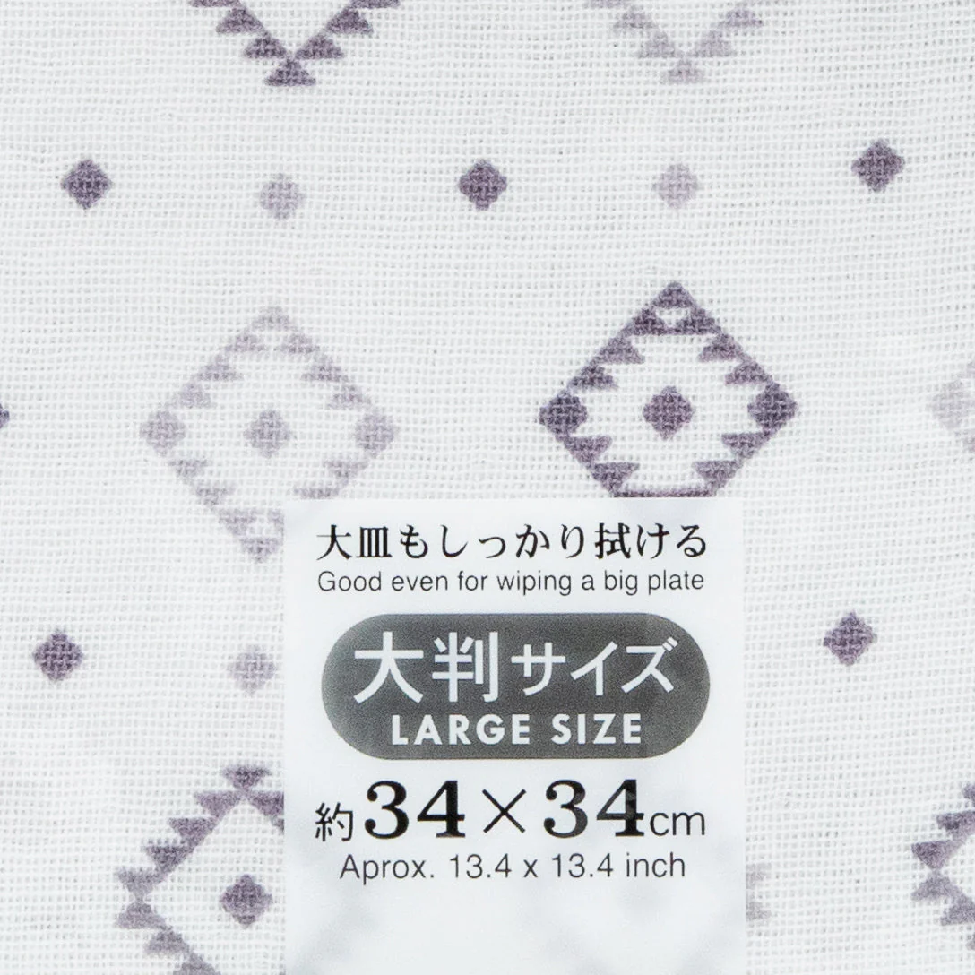 Kokubo Ethnic Pattern One Side Gauze & One Side Pile Kitchen Cloth - Image 9