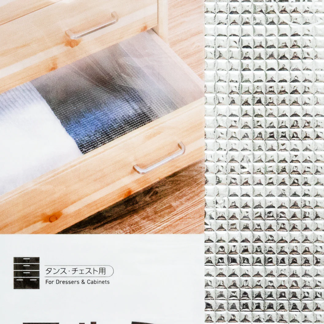Kokubo Cut to Desired Size Aluminum Shelf Liner For Cabinets - Image 2