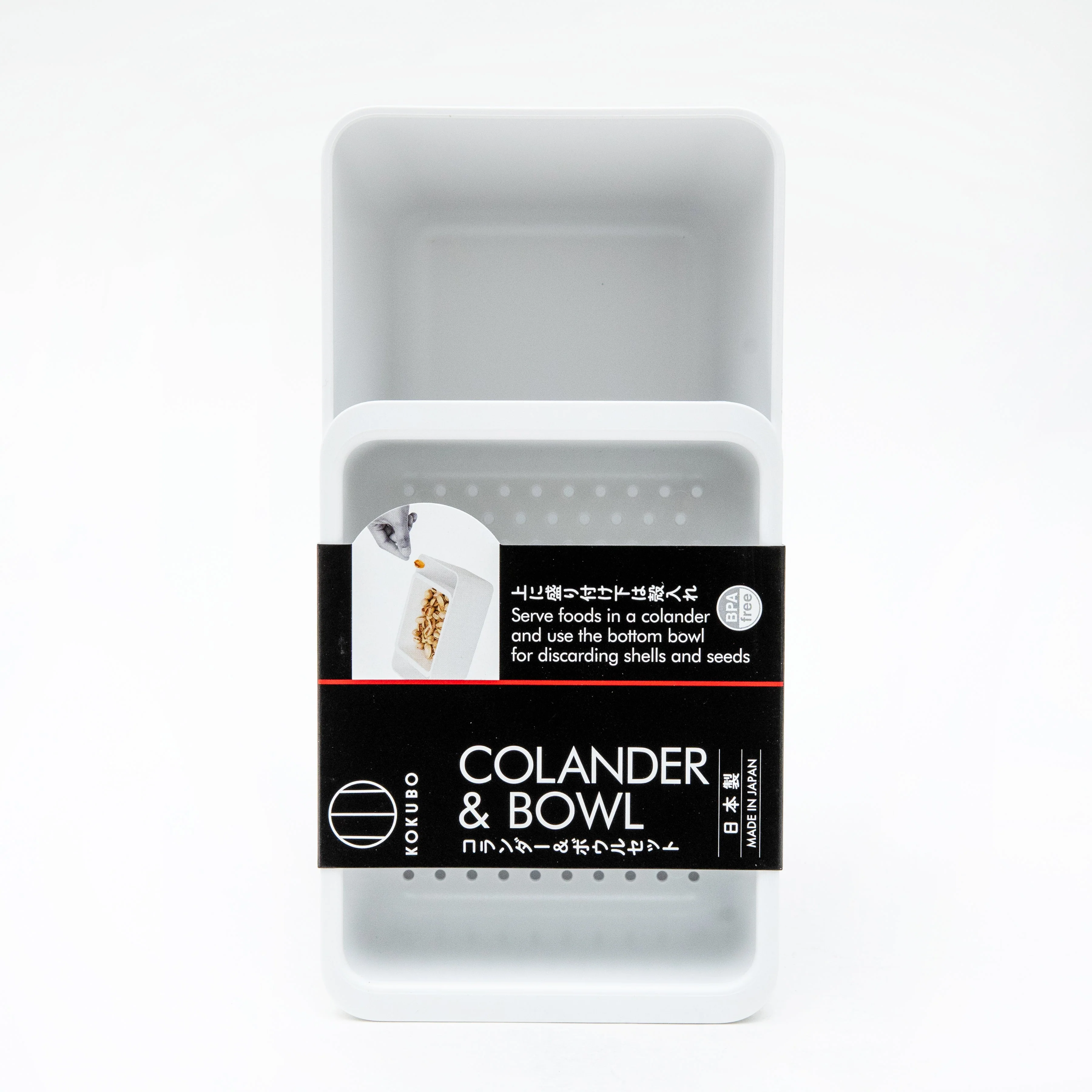 Kokubo HAUS 1.5L Food Strainer and Colander - Image 3