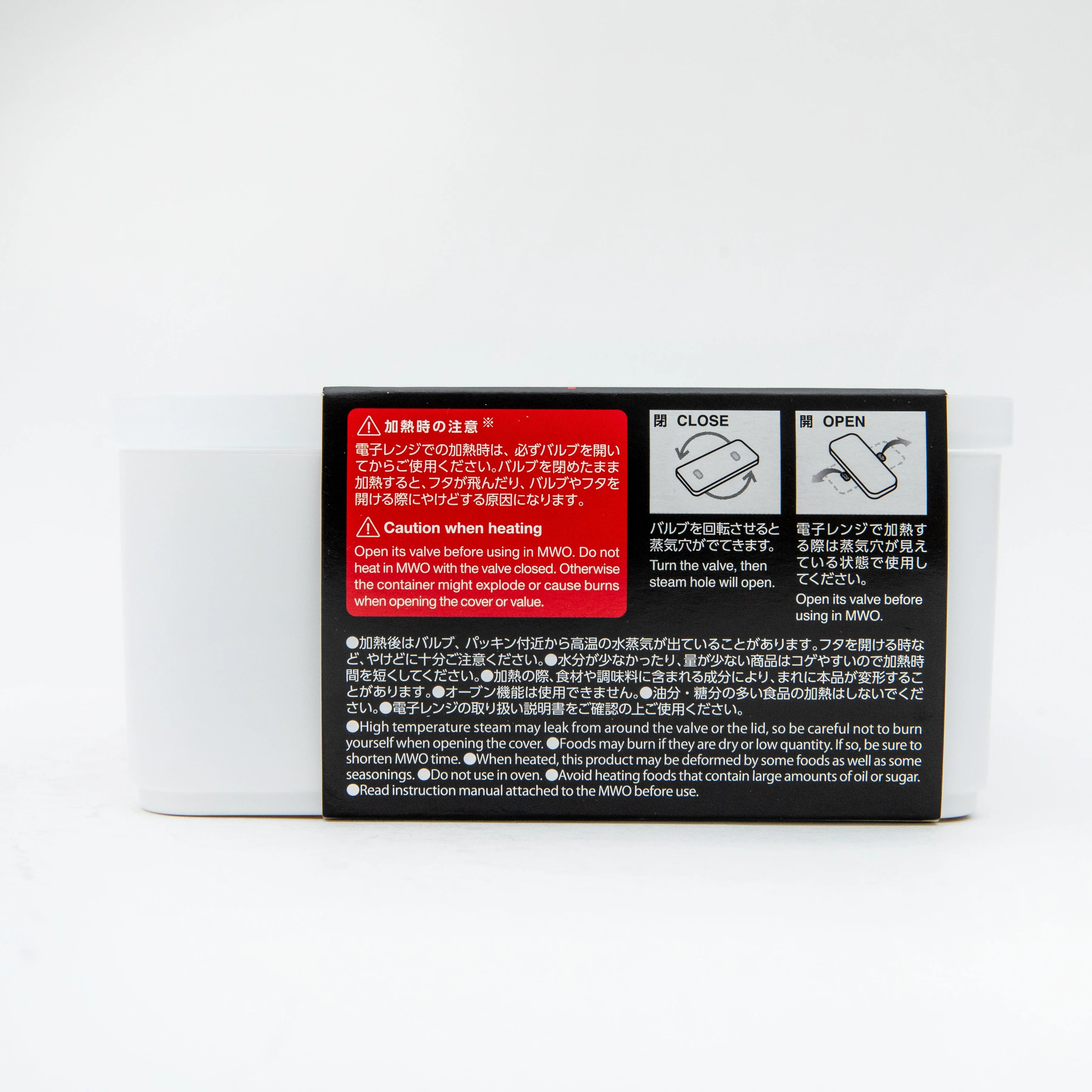 Kokubo HAUS 920mL Stackable With Air Valve Food Container - Image 4
