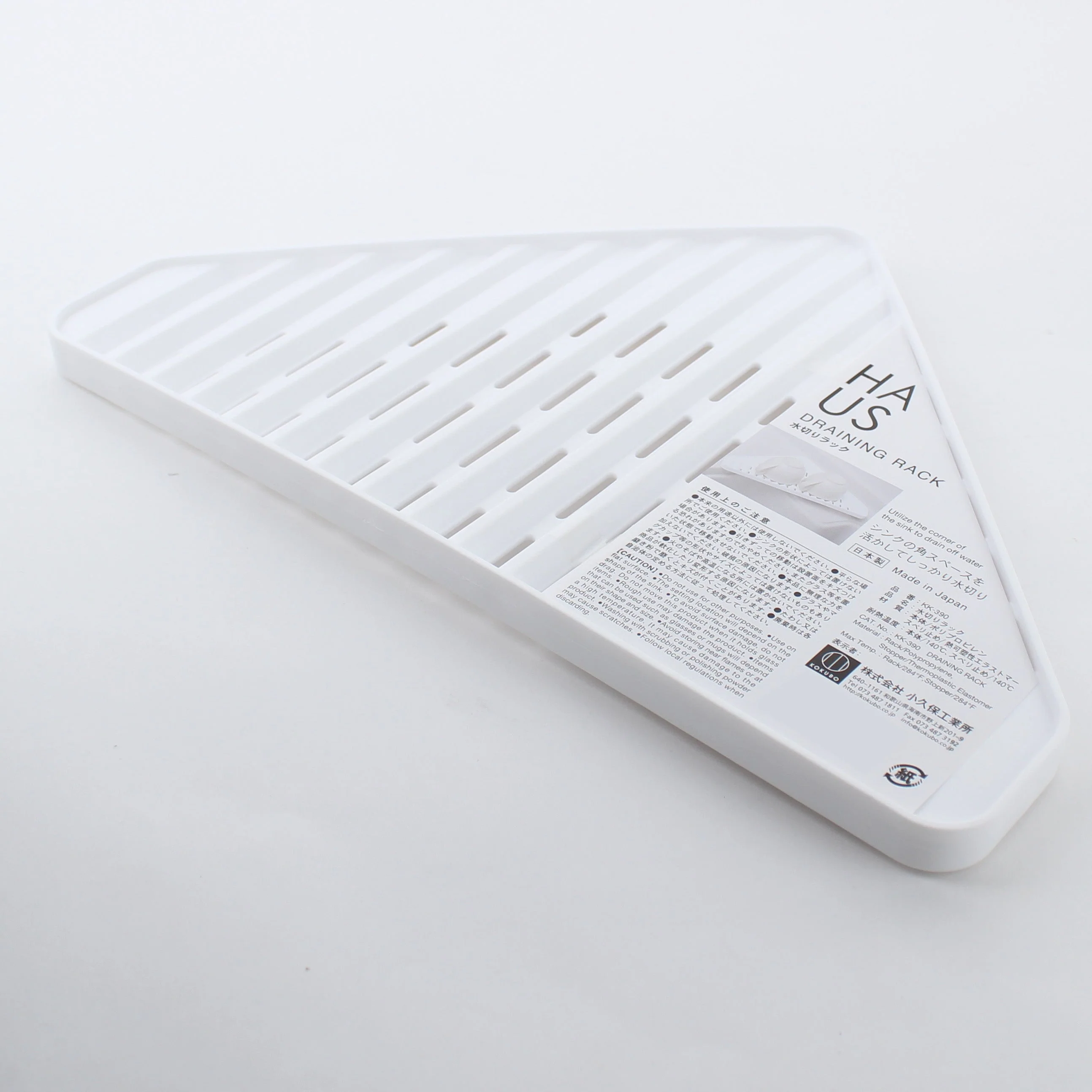 Kokubo HAUS Drying Rack (Fits In Sink Corner) - Image 3