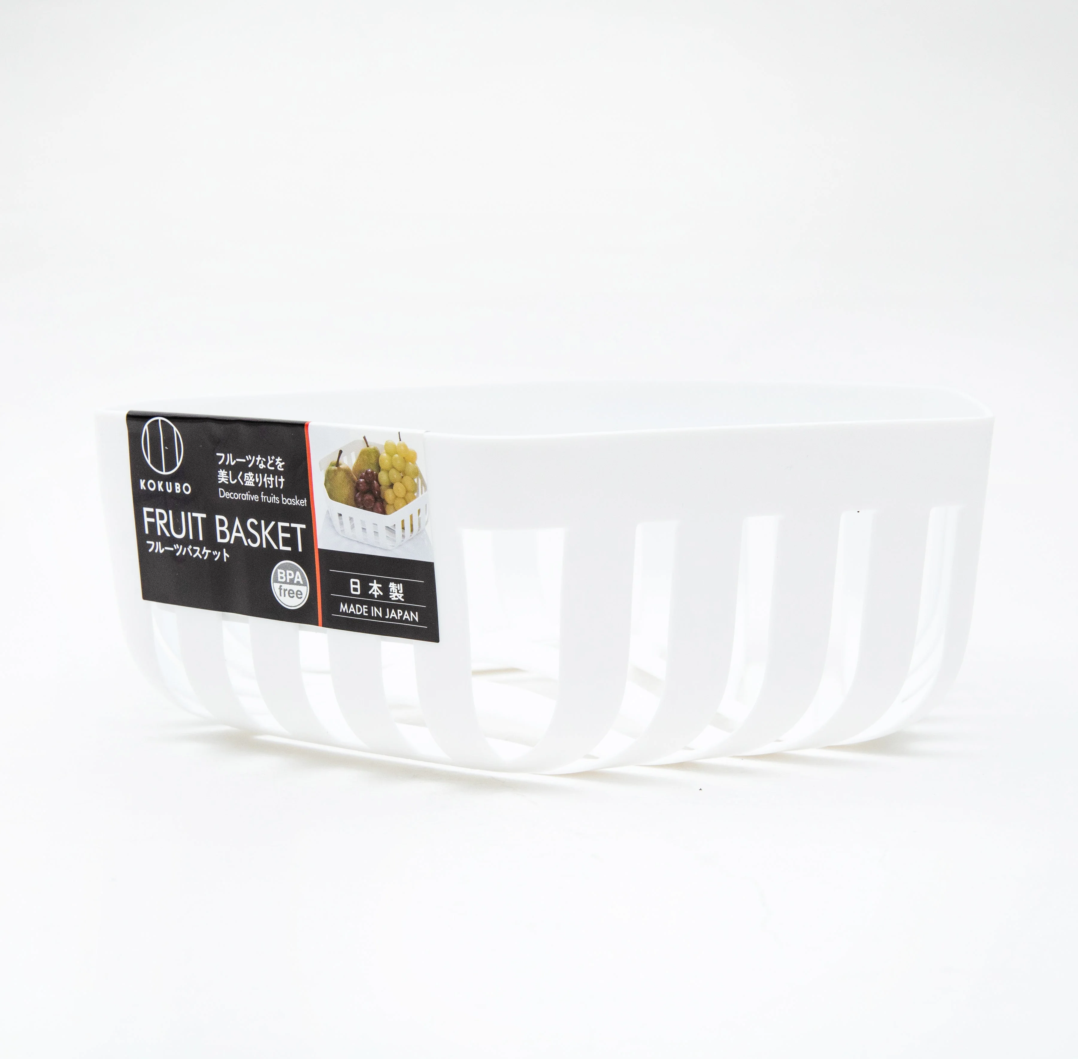 Kokubo HAUS Hexagonal Fruit Basket - Image 4