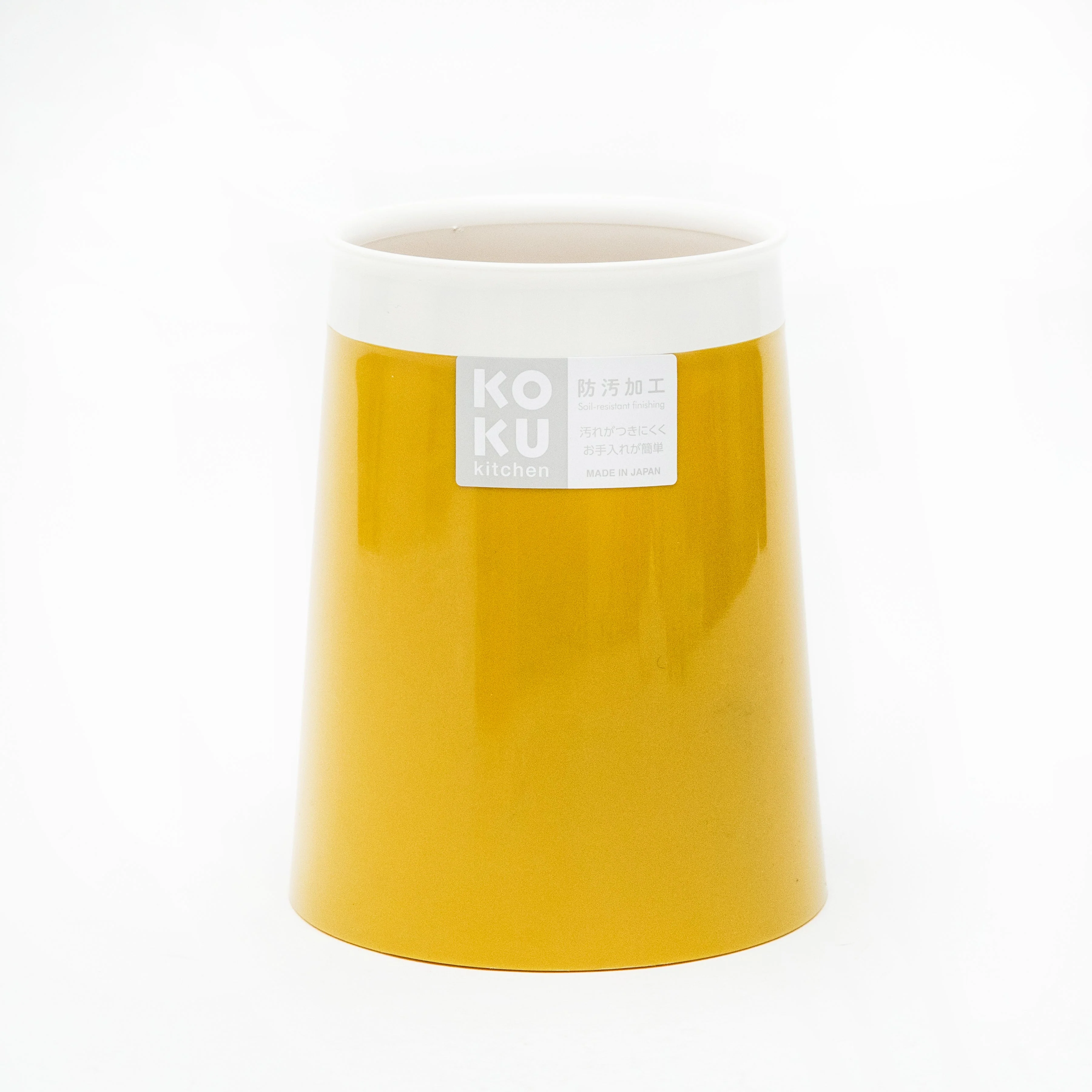 Kokubo KOKU Melamine Chopsticks Holder - Image 11