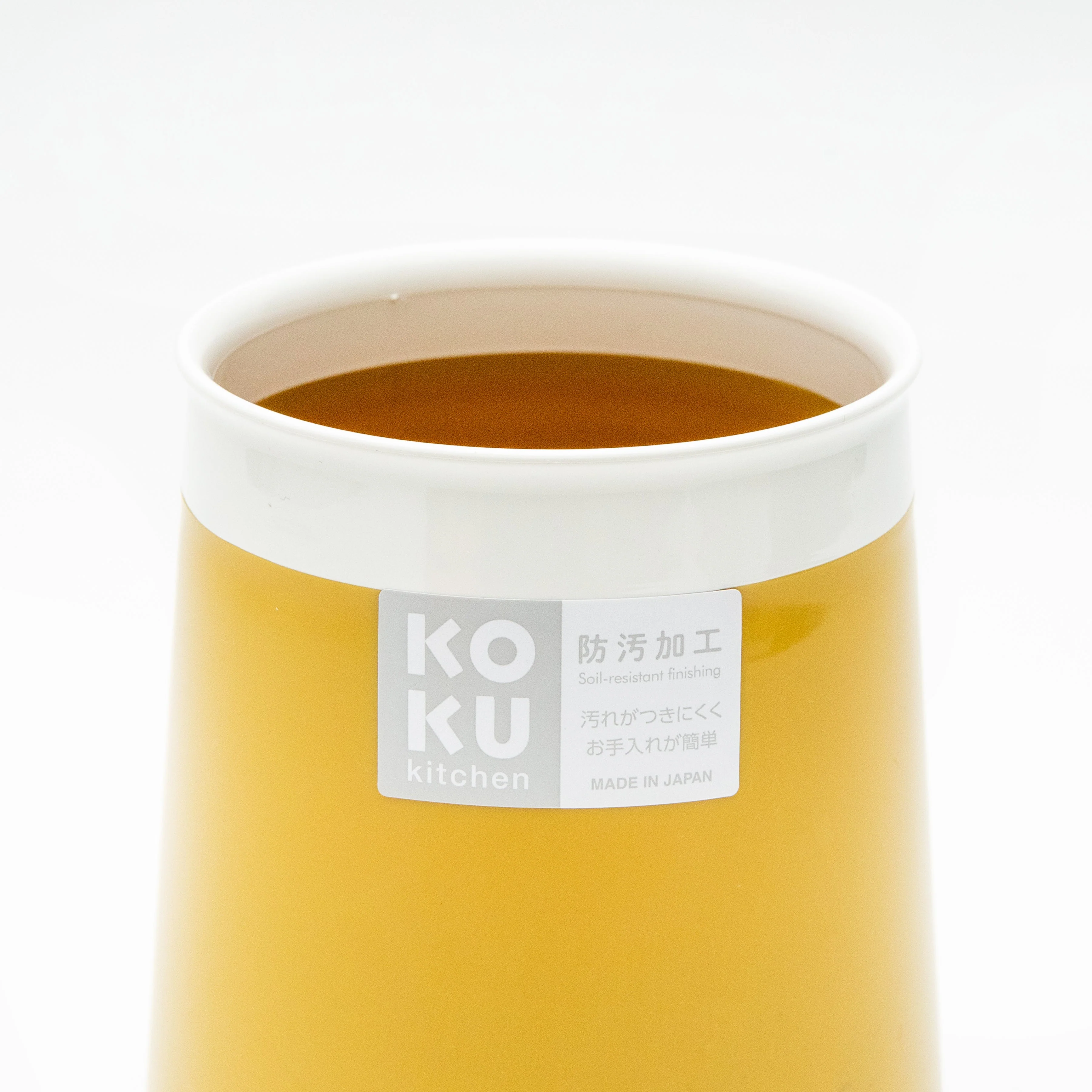 Kokubo KOKU Melamine Chopsticks Holder - Image 12