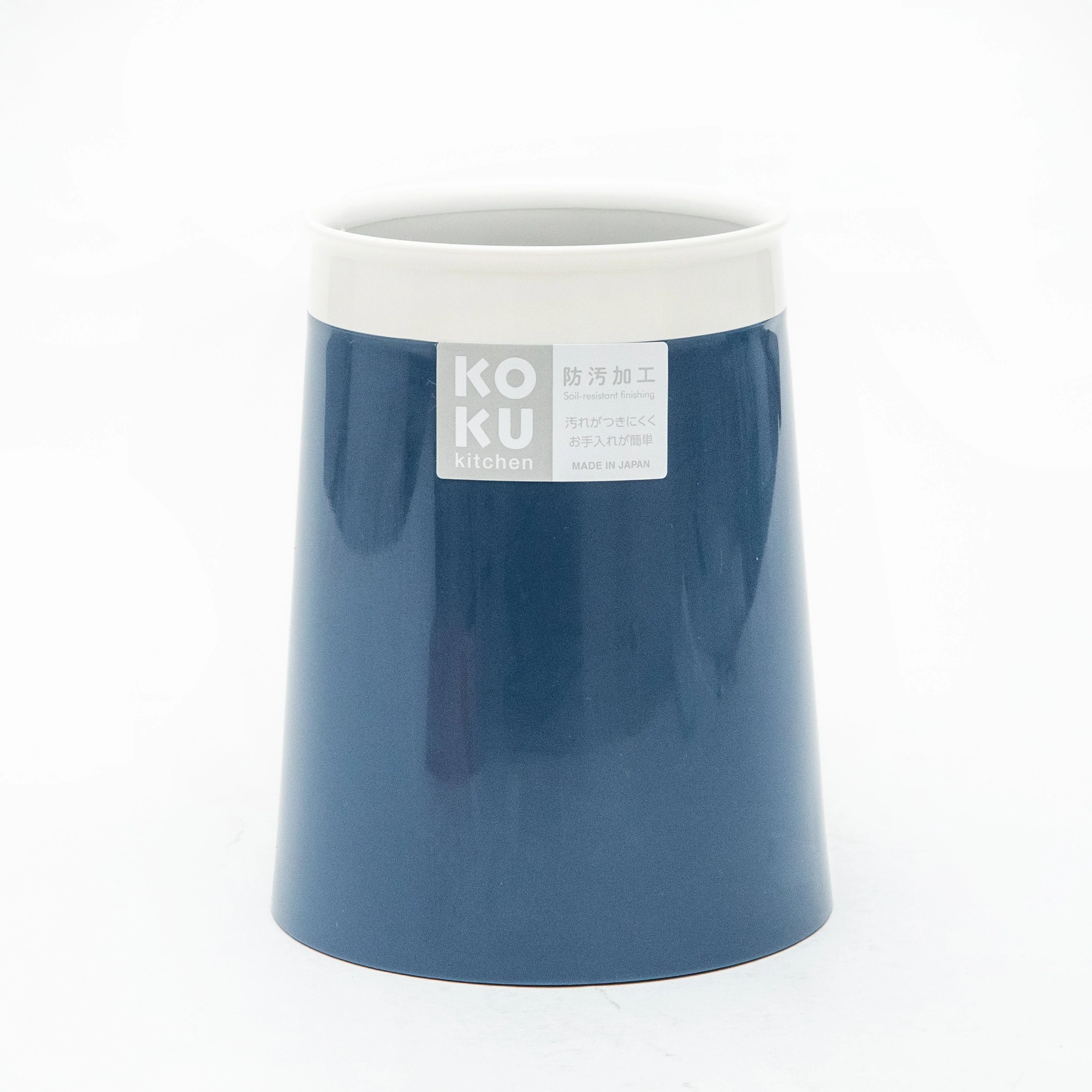 Kokubo KOKU Melamine Chopsticks Holder - Image 2